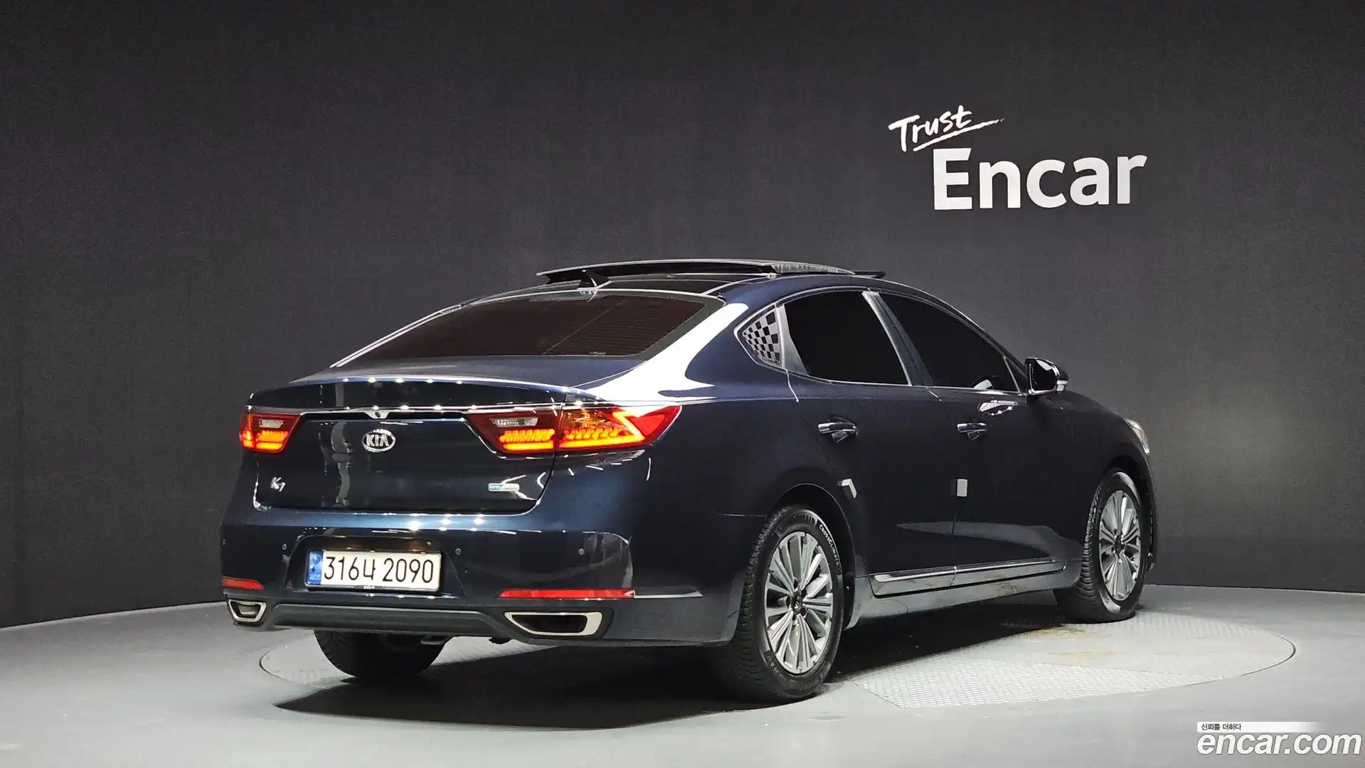 K7 Kia 2019.3-OUTER-002