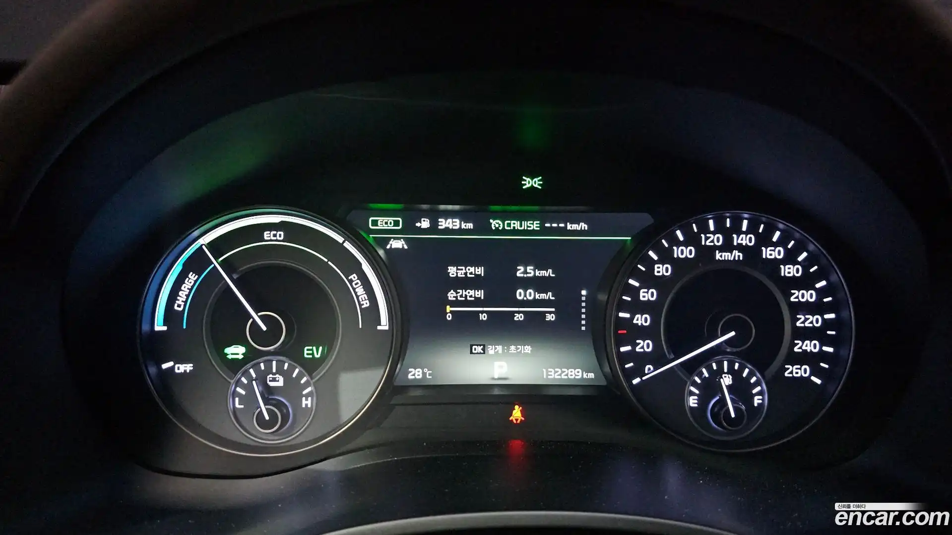 K7 Kia 2019.3-INNER-008