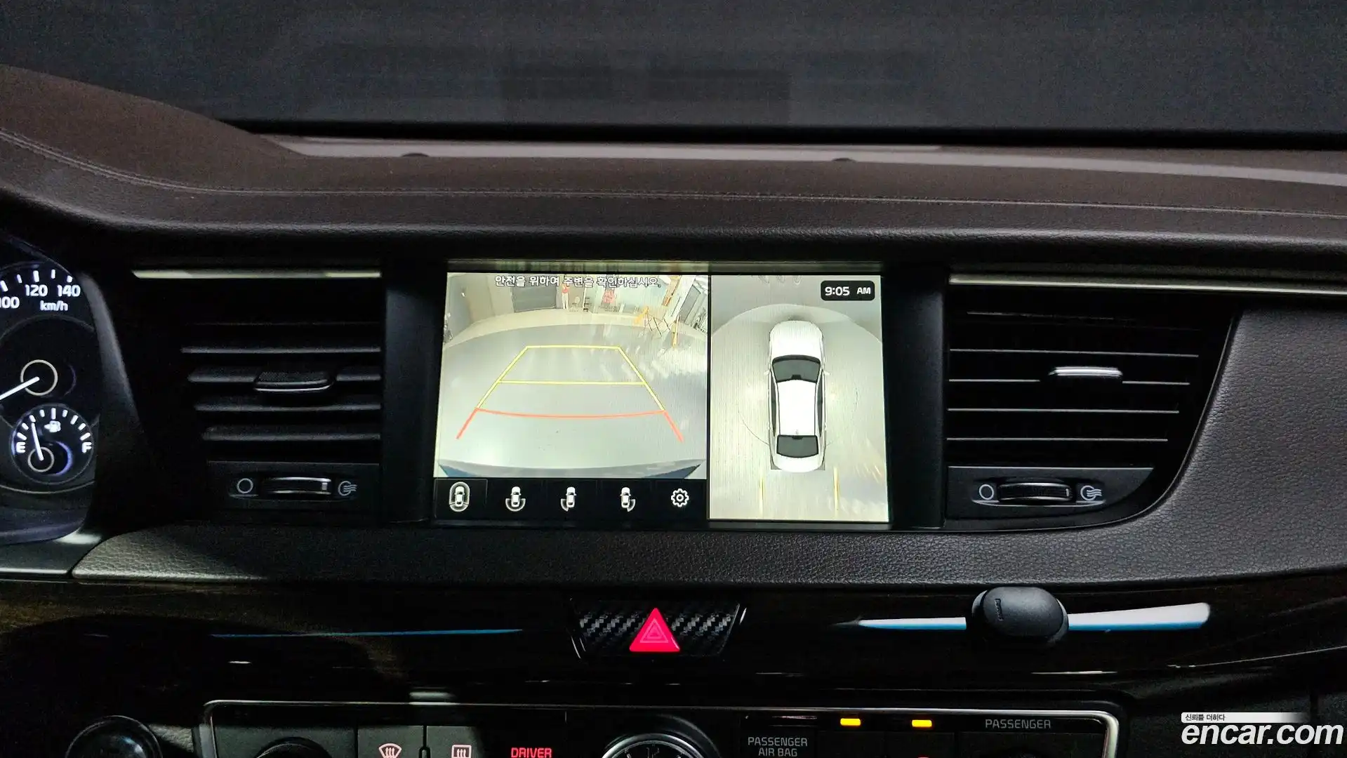 K7 Kia 2019.3-OPTION-017