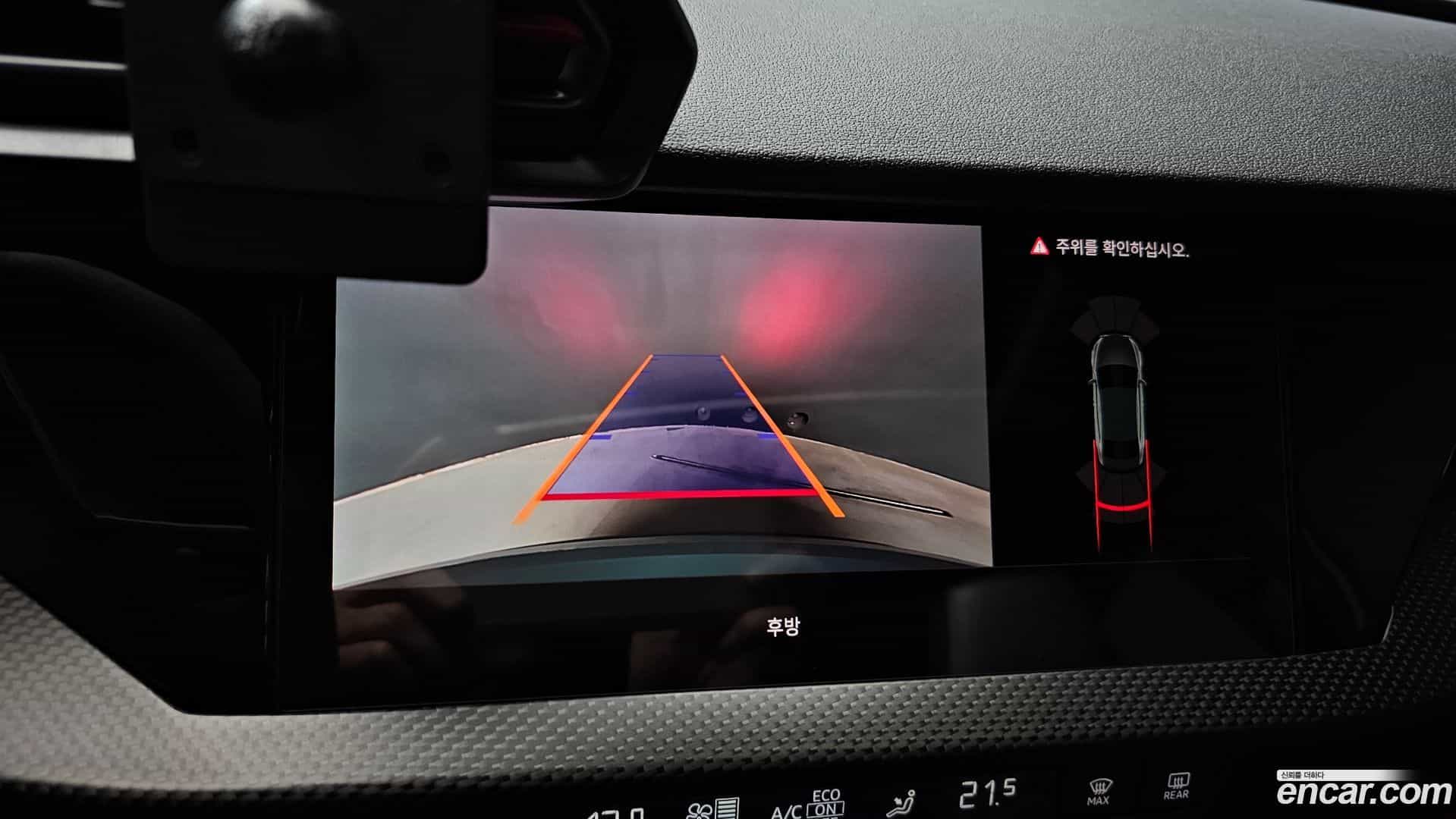 RS3 Audi 2025.9-OPTION-019