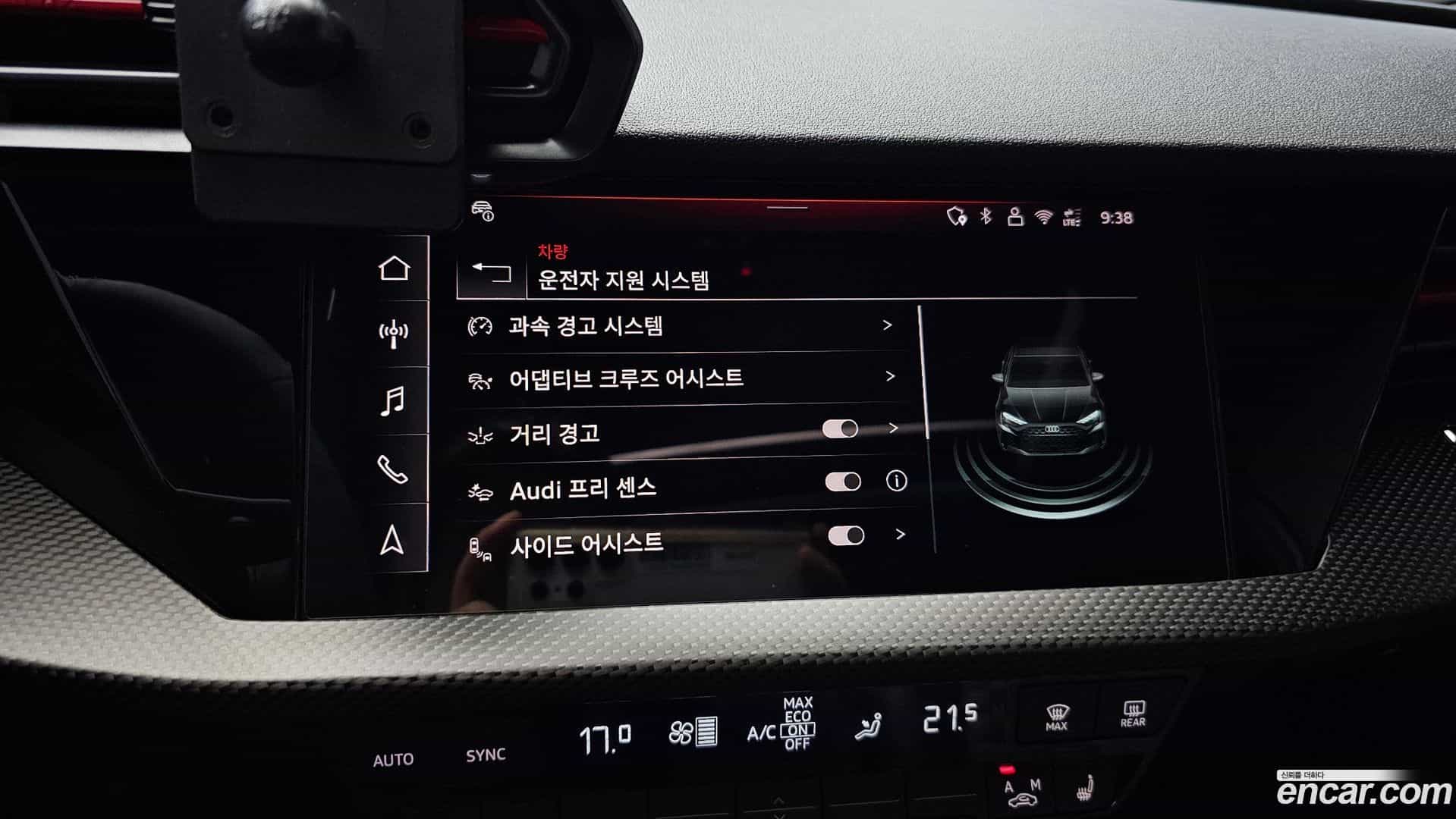 RS3 Audi 2025.9-OPTION-020