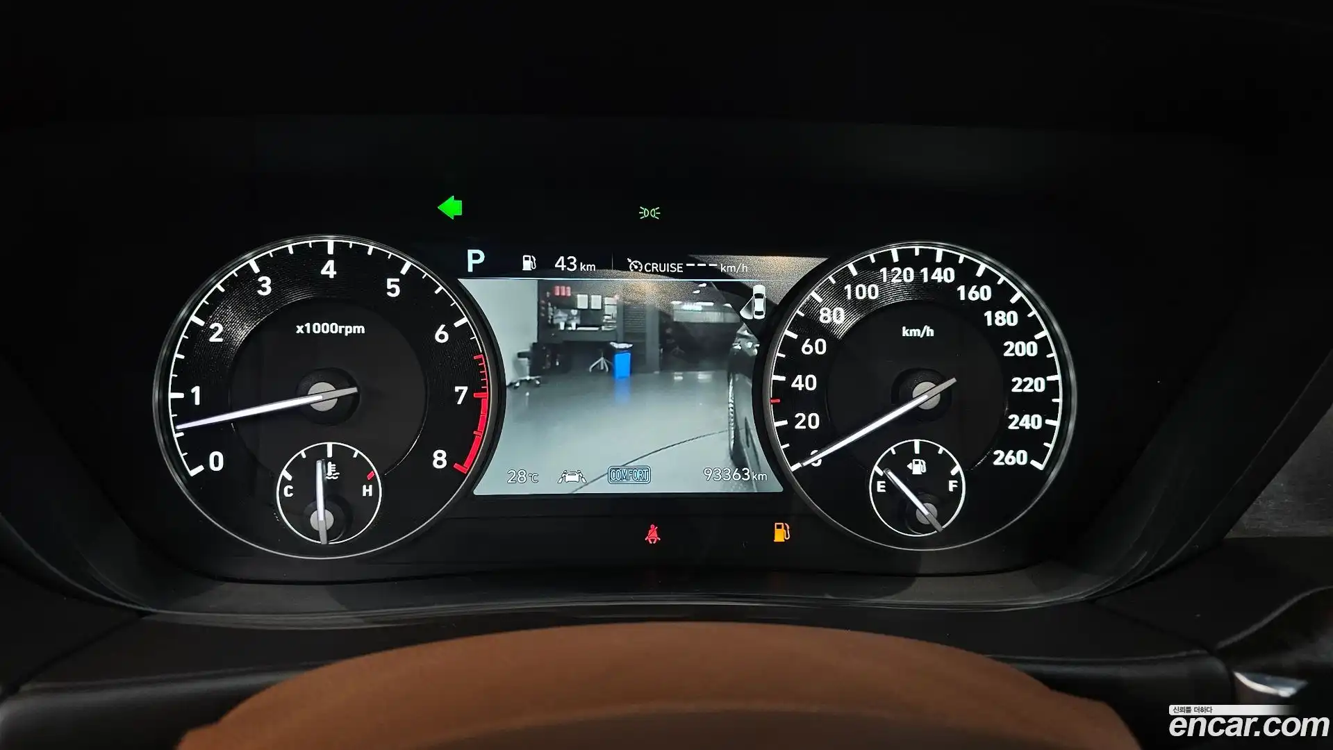 G90 Genesis 2021.3-INNER-008