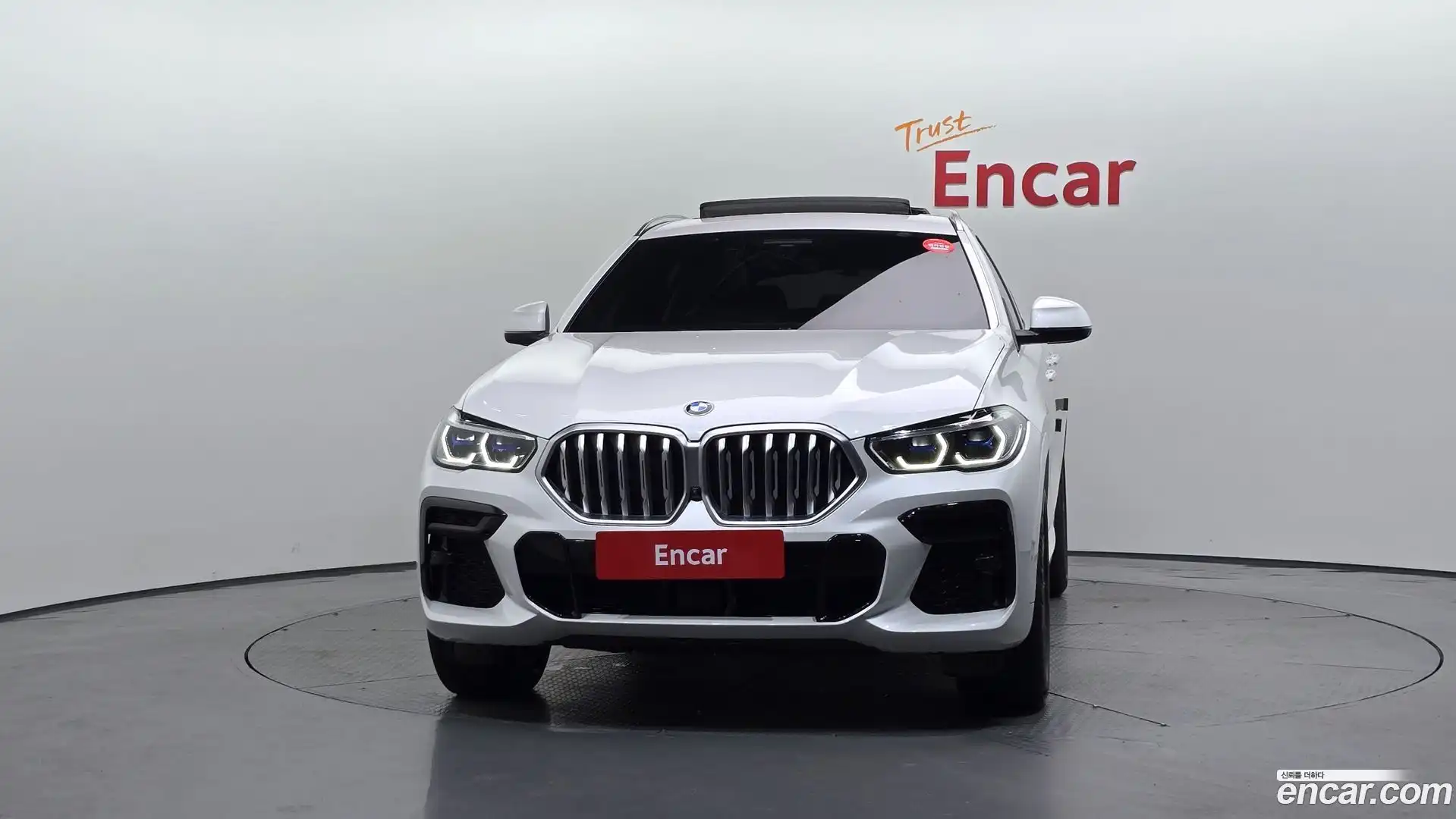 X6 BMW 2023.5-OUTER-003