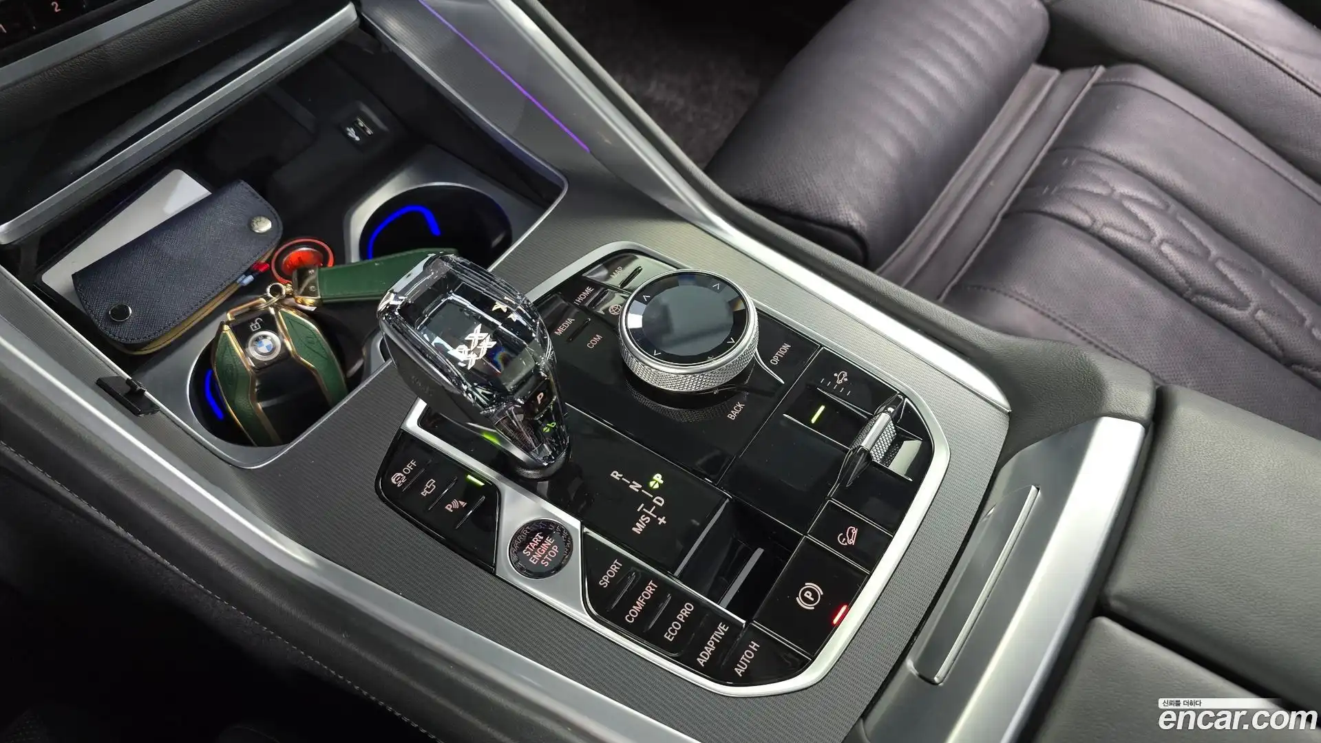 X6 BMW 2023.5-INNER-009