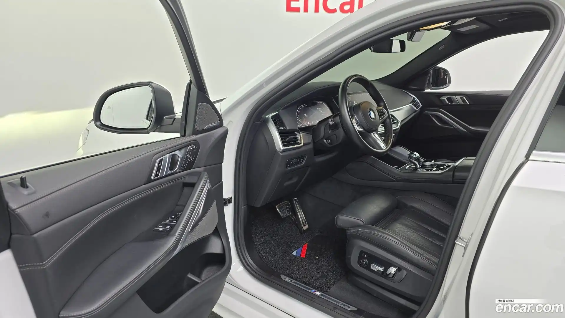 X6 BMW 2023.5-INNER-010