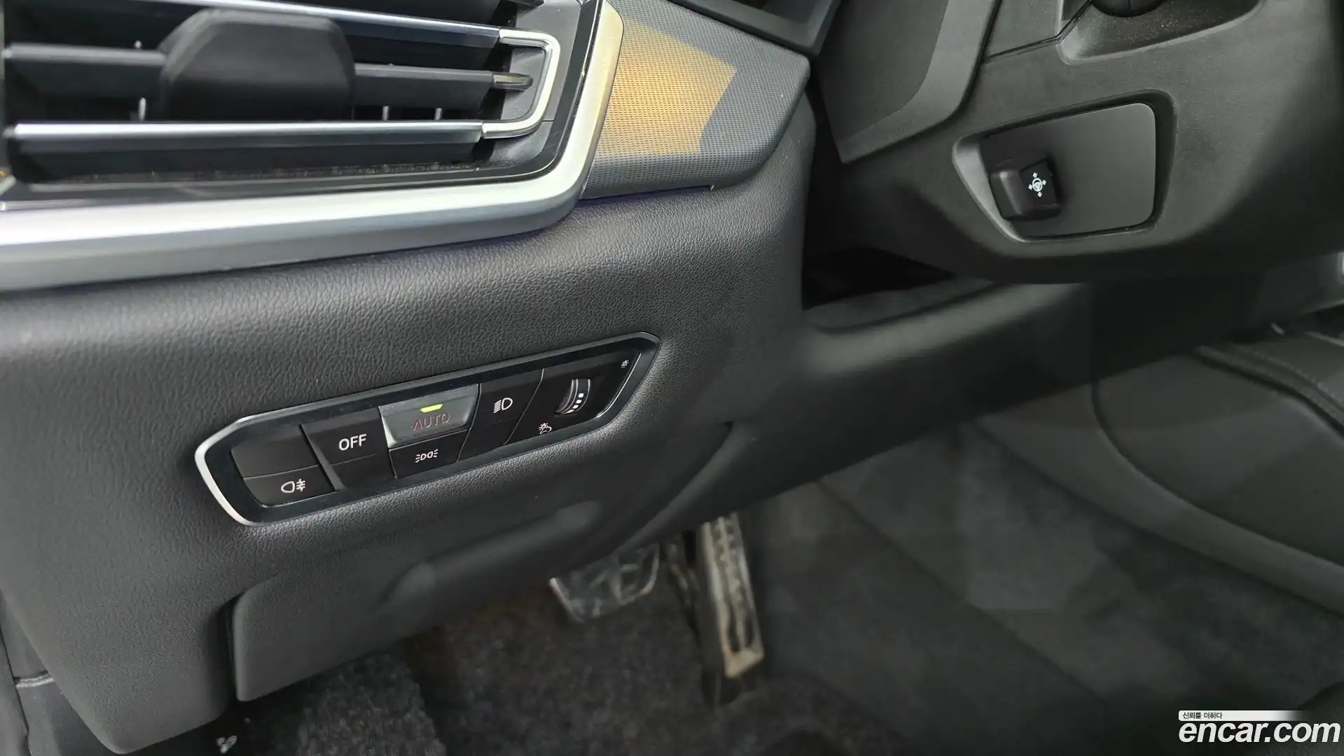 X6 BMW 2023.5-OPTION-041