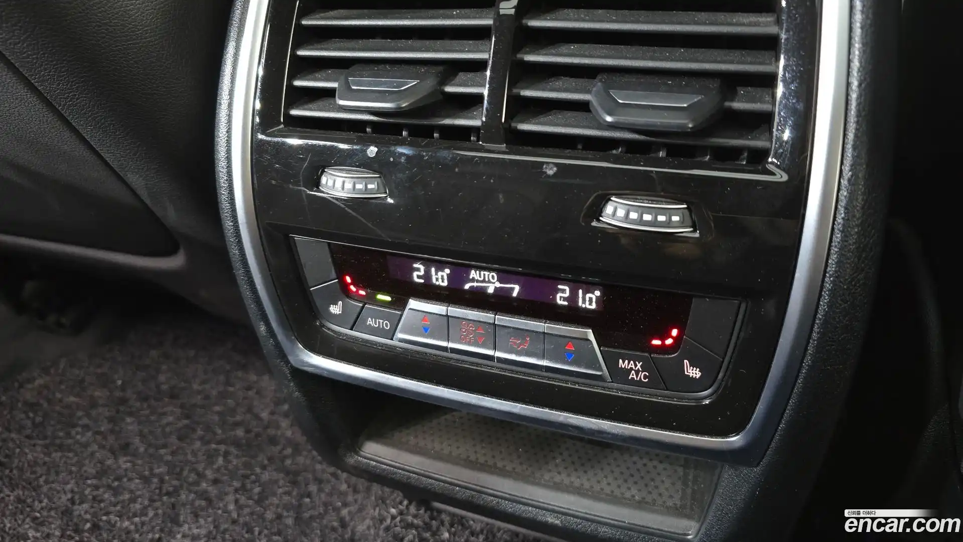 X6 BMW 2023.5-OPTION-044