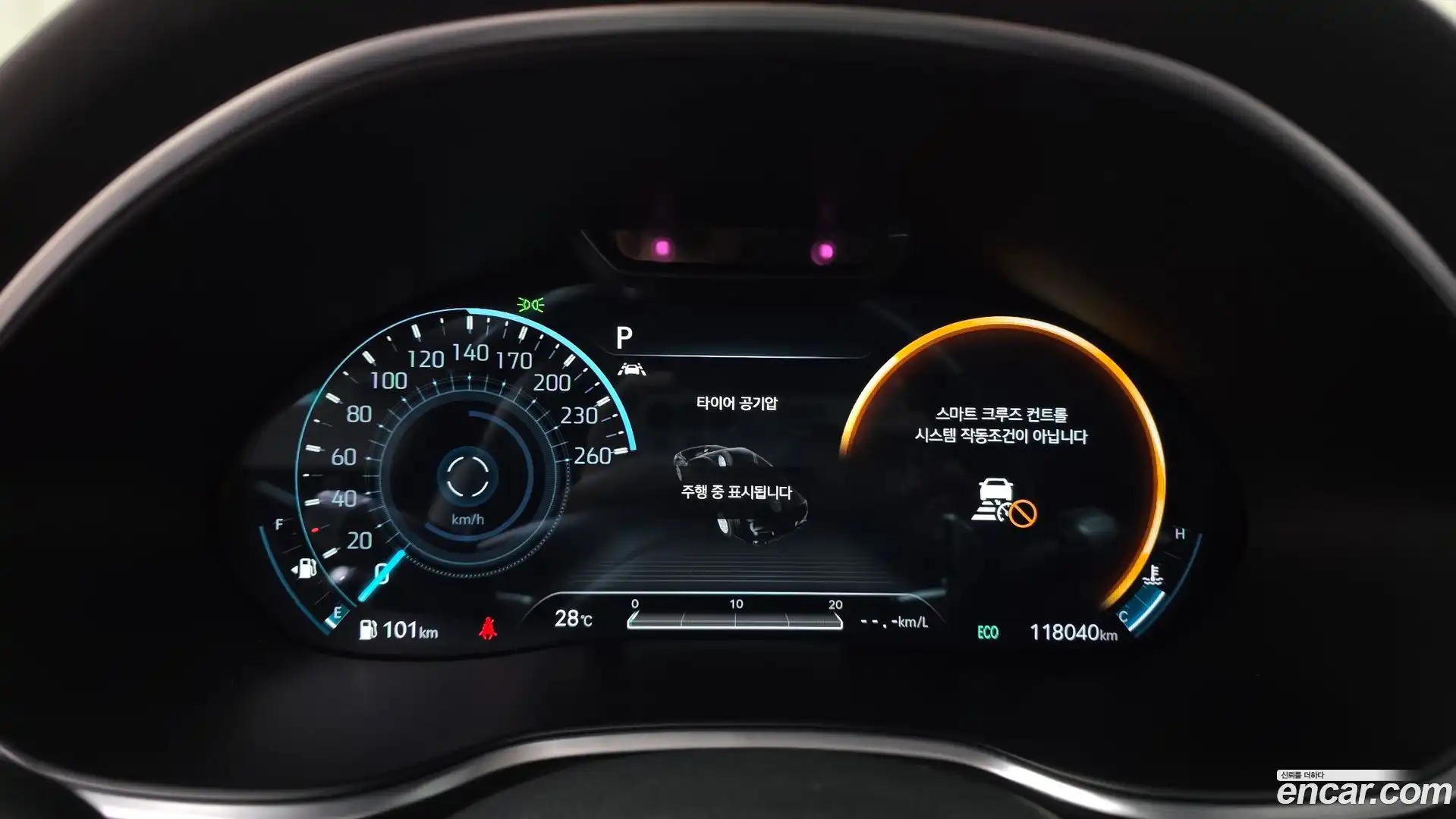G80 Genesis 2021.4-INNER-008