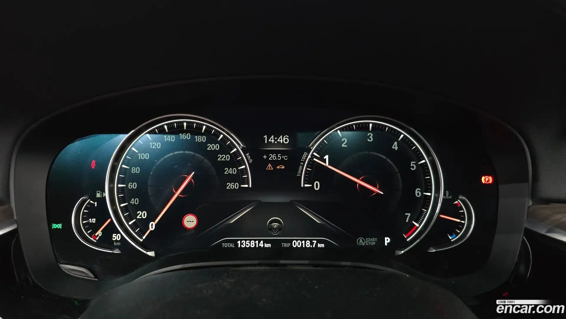 5-Series BMW 2017.10-INNER-008