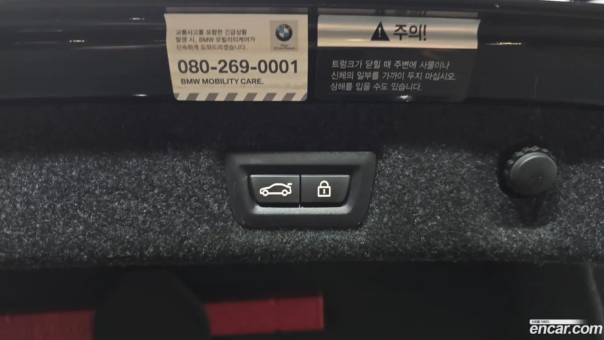 5-Series BMW 2017.10-OPTION-024