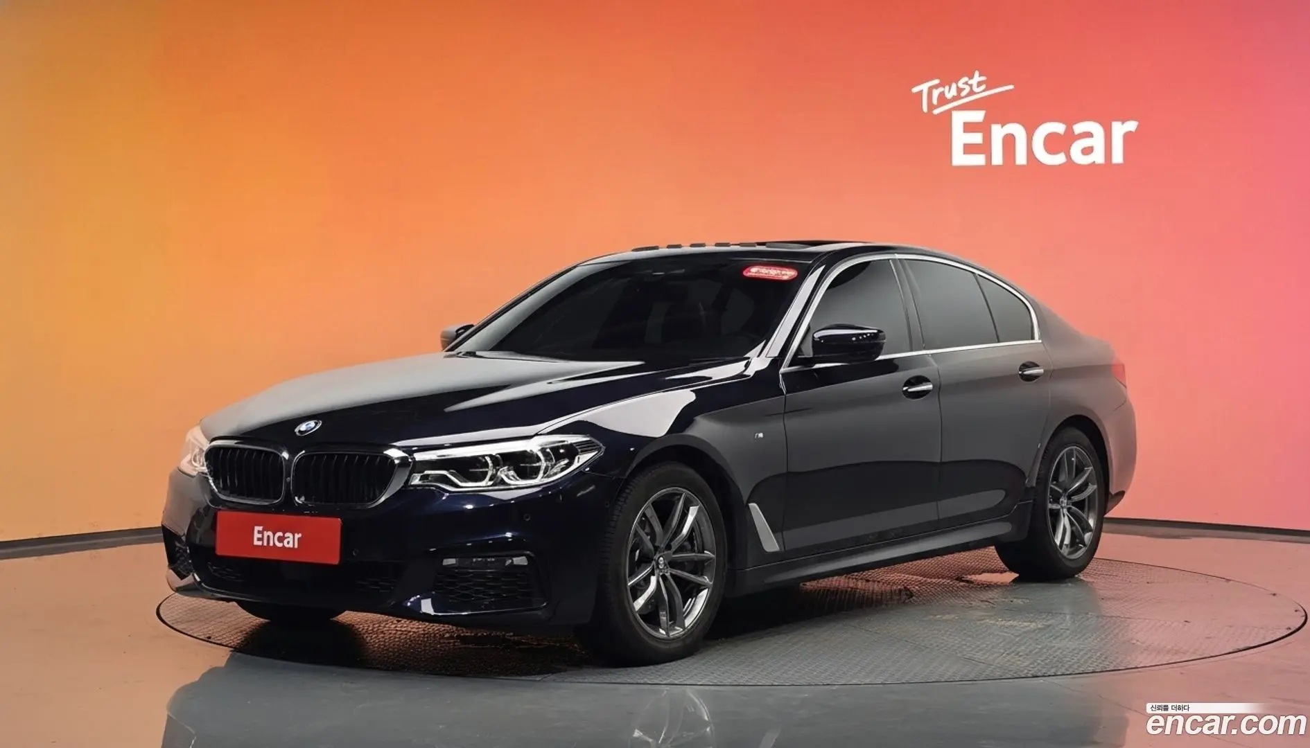 Main__Slider__Photo:5-Series BMW 2017.10-0