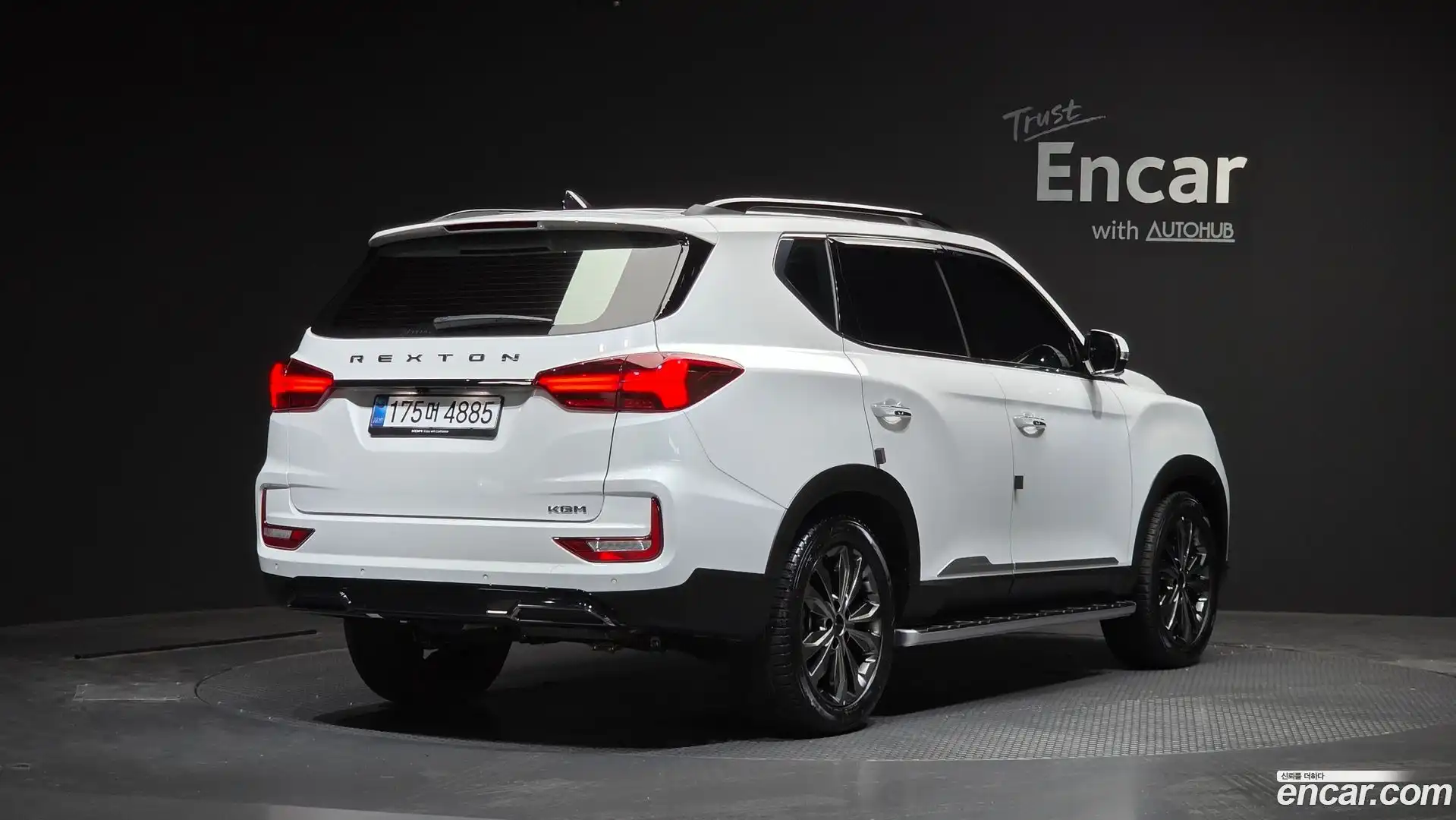 Rexton KG Mobility 2025.3-OUTER-002