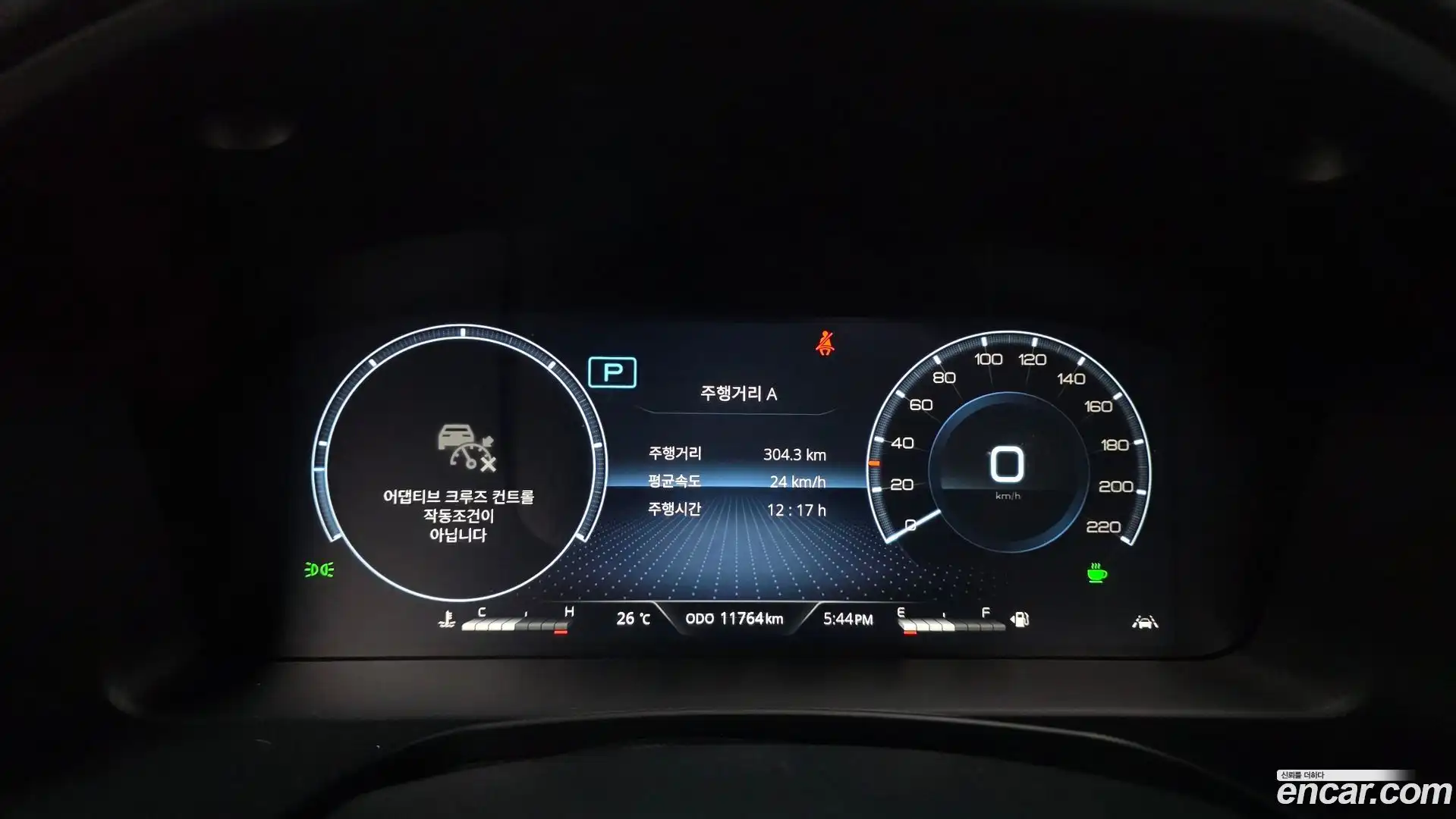 Rexton KG Mobility 2025.3-INNER-008