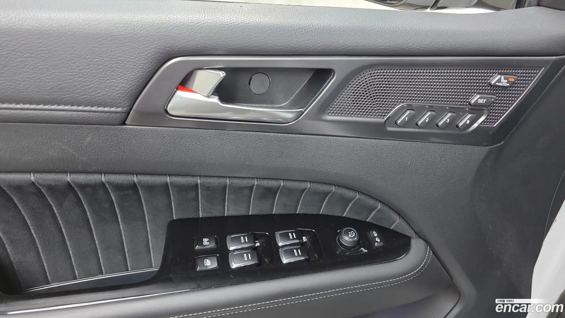 Rexton KG Mobility 2025.3-OPTION-043