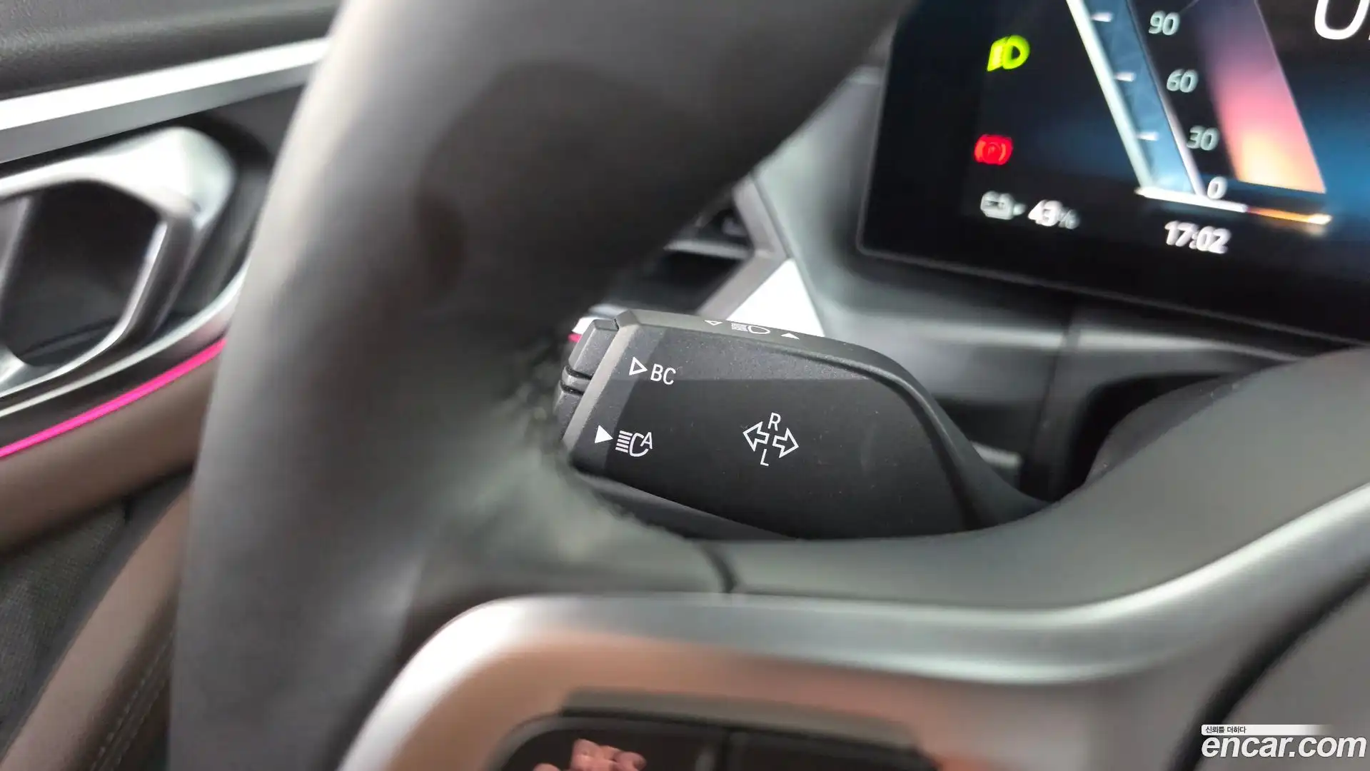 i4 BMW 2023.9-OPTION-043