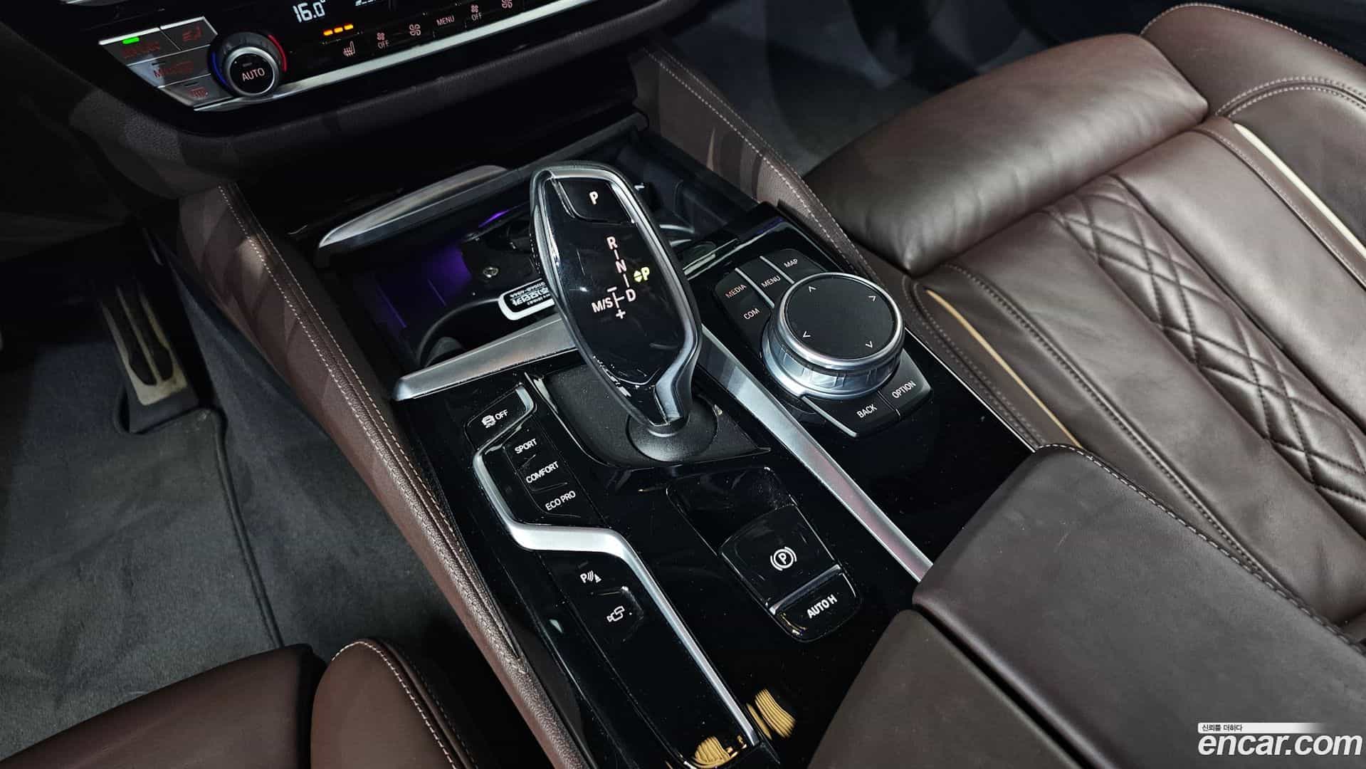5-Series BMW 2021.7-INNER-009