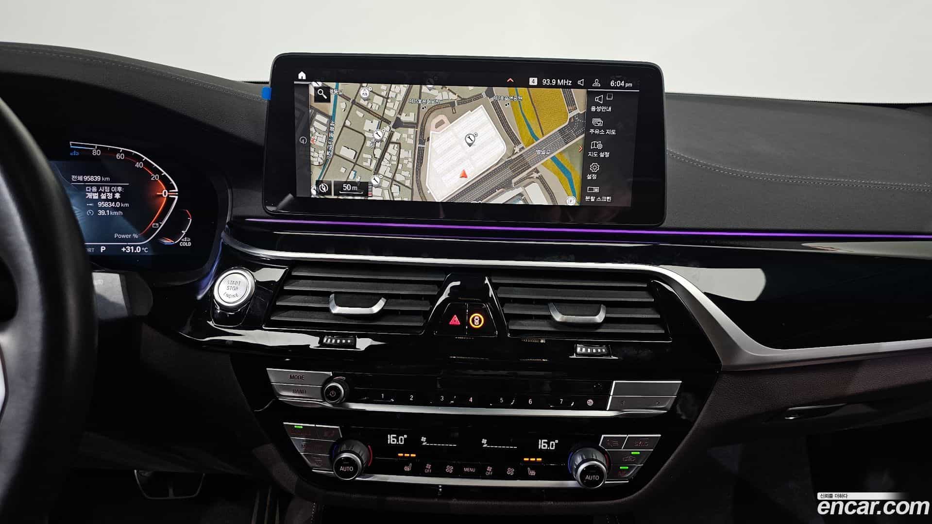 5-Series BMW 2021.7-OPTION-017