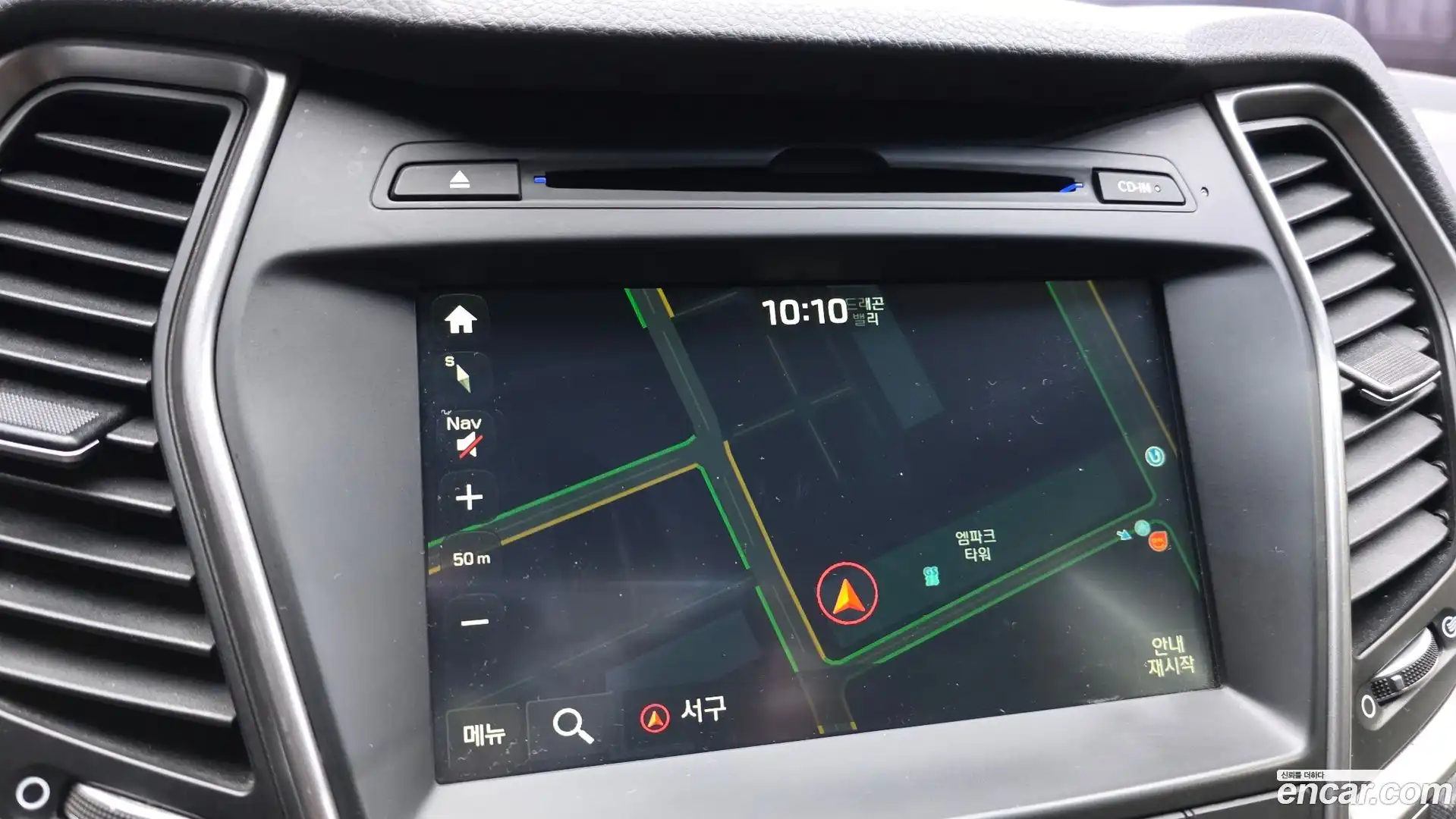 Santafe Hyundai 2016.0-OPTION-018