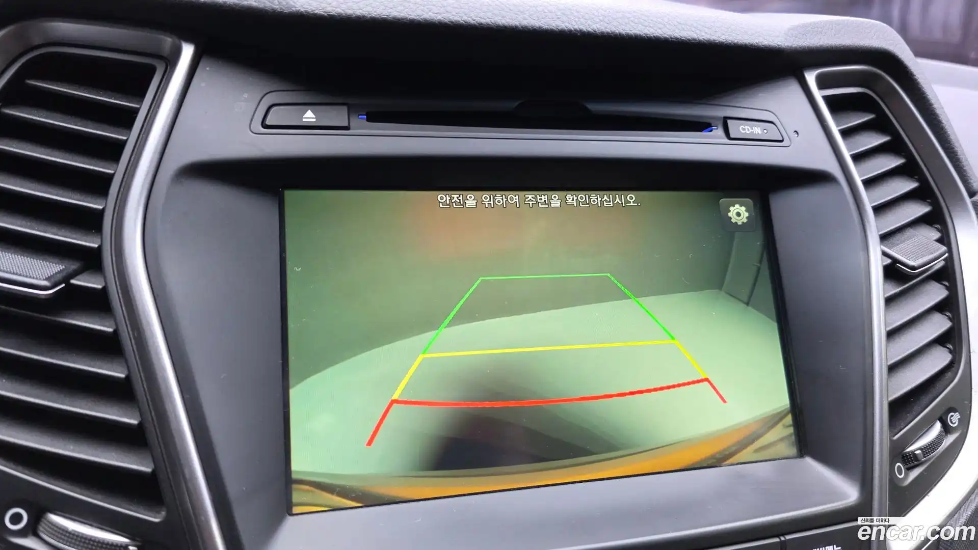 Santafe Hyundai 2016.0-OPTION-019