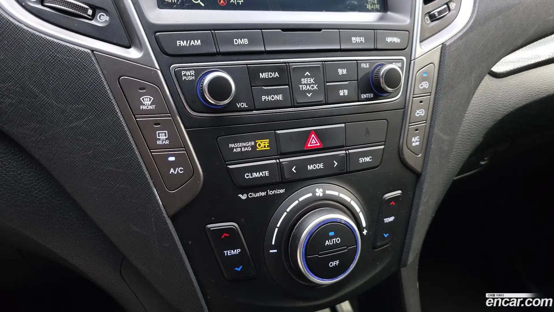 Santafe Hyundai 2016.0-OPTION-020