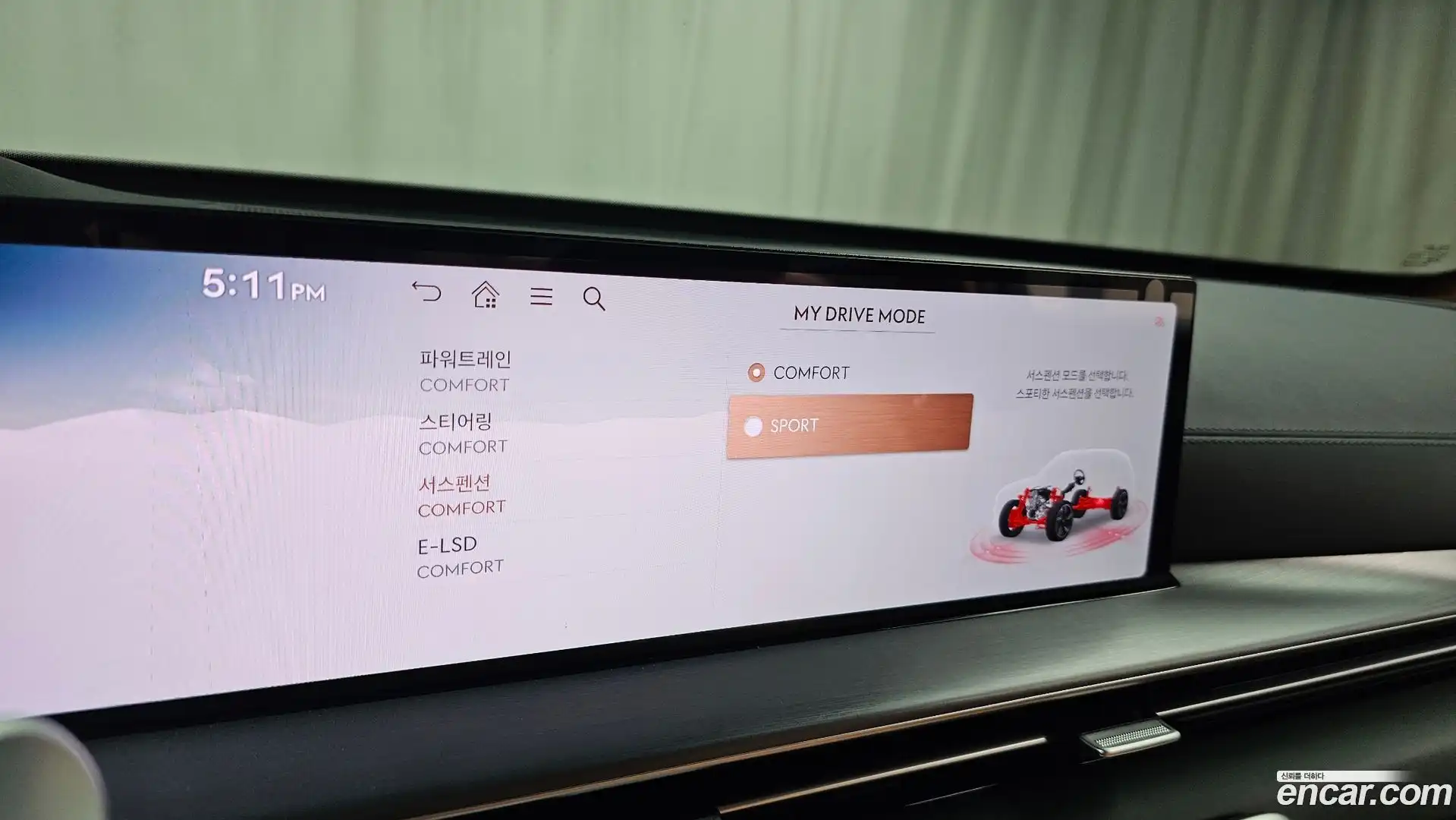 GV80 Genesis 2024.2-OPTION-045