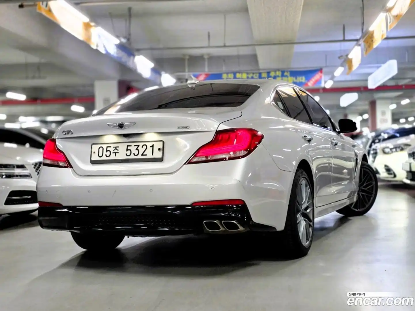 G70 Genesis 2017.10-OUTER-003