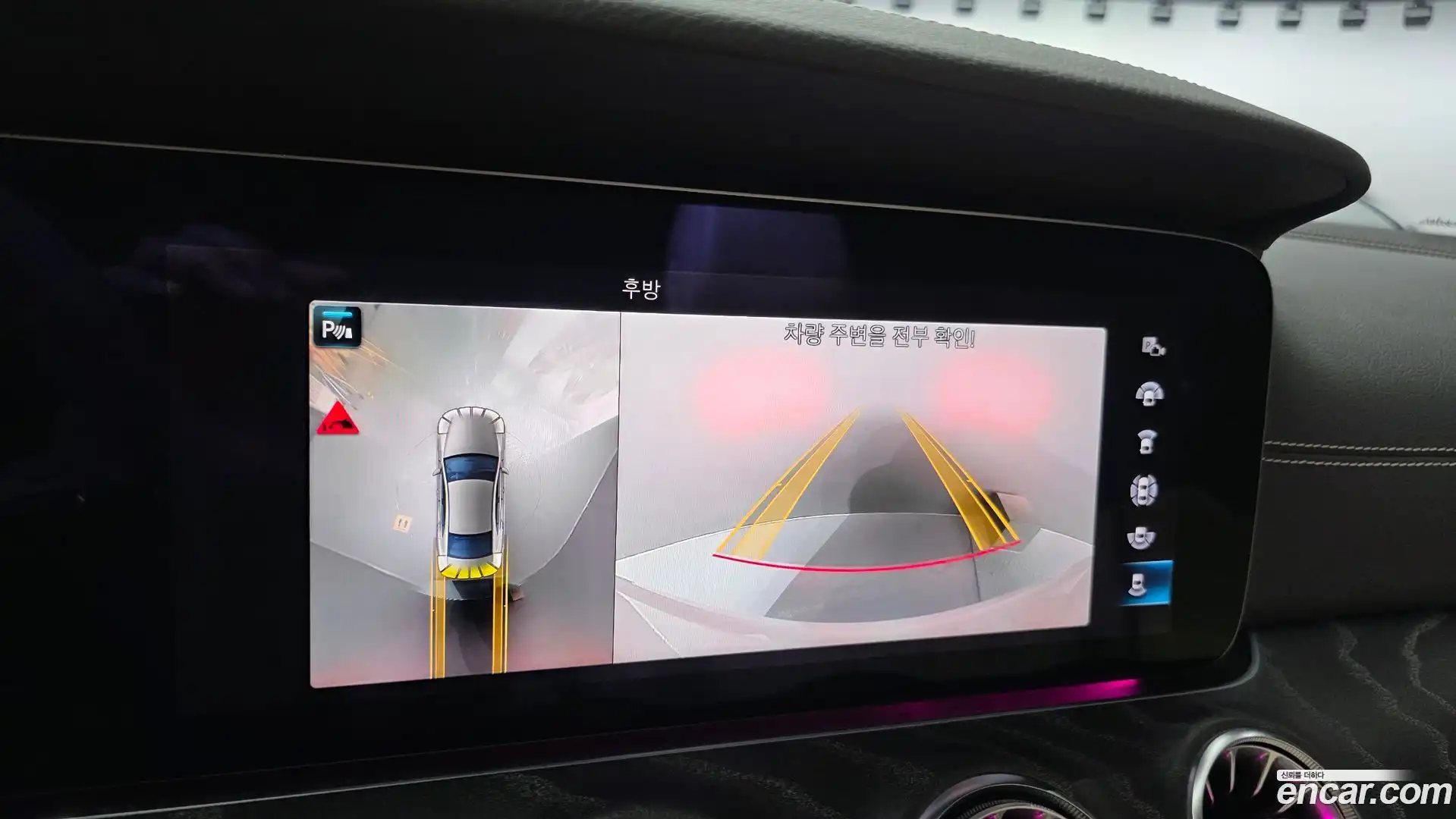 CLS-Class Mercedes-Benz 2021.3-OPTION-023