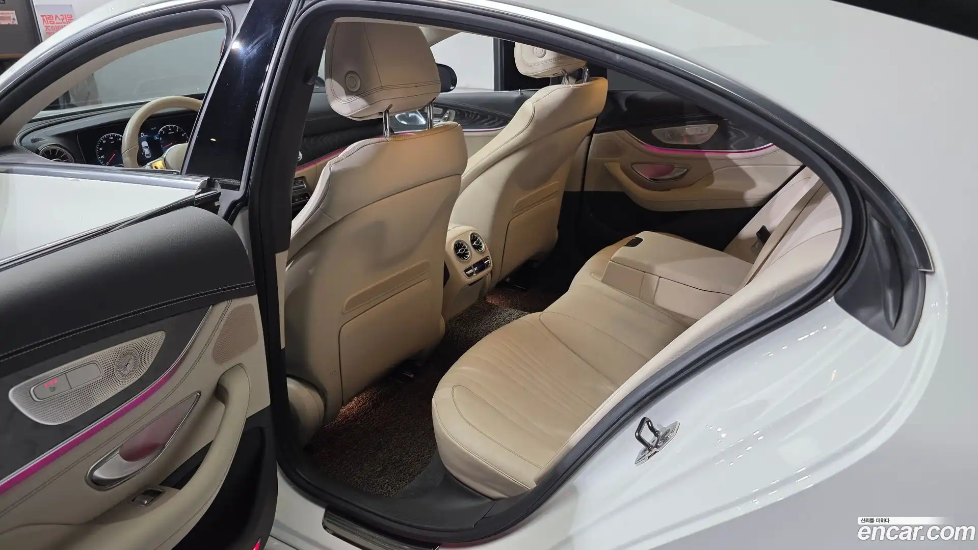 CLS-Class Mercedes-Benz 2021.3-INNER-036