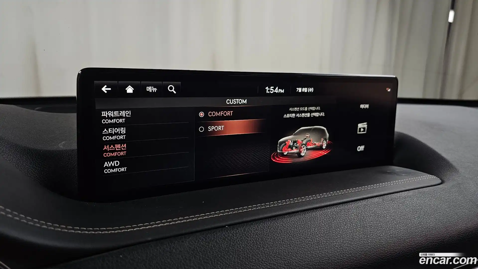 GV80 Genesis 2021.7-OPTION-043