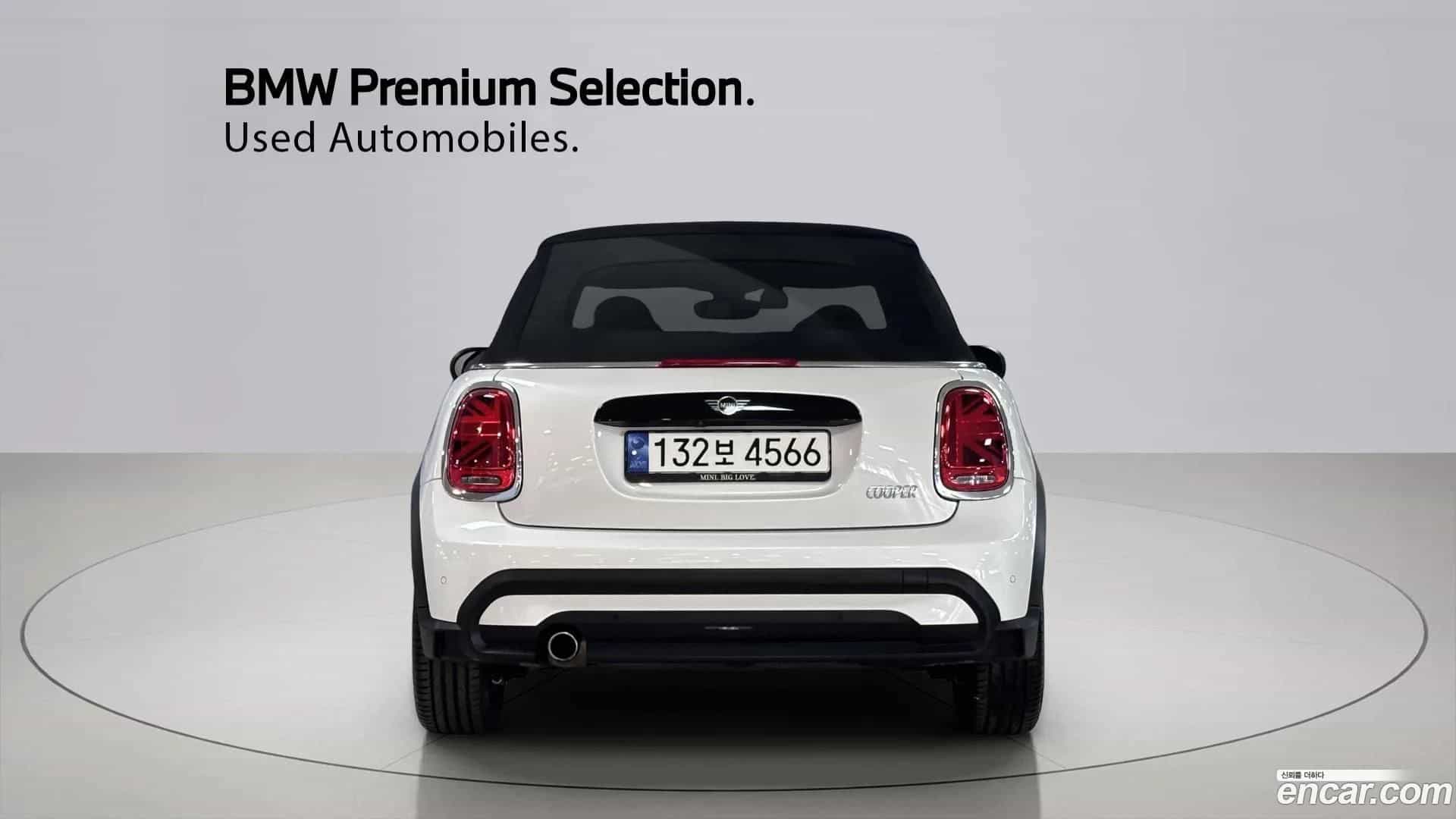 Cooper Convertible Mini 2024.5-OUTER-004