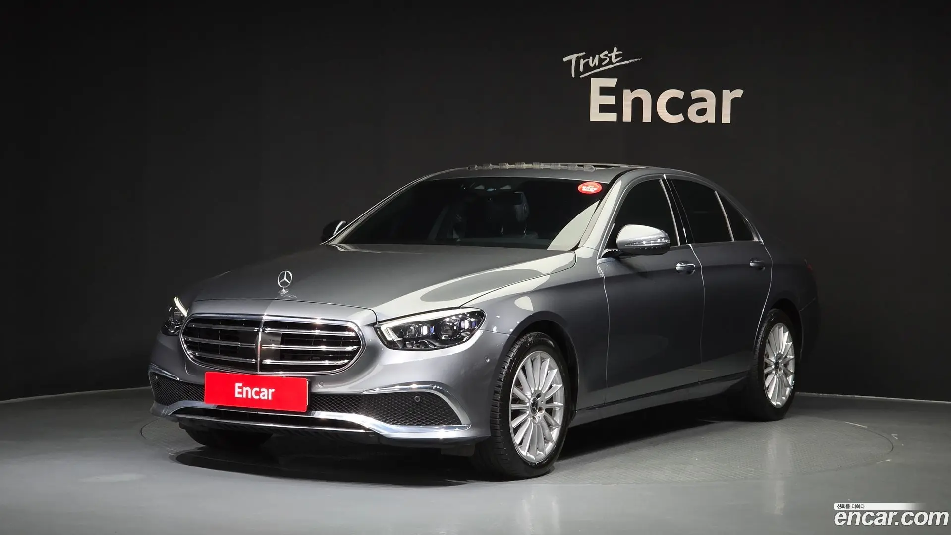 Main__Slider__Photo:E-Class Mercedes-Benz 2021.3-0