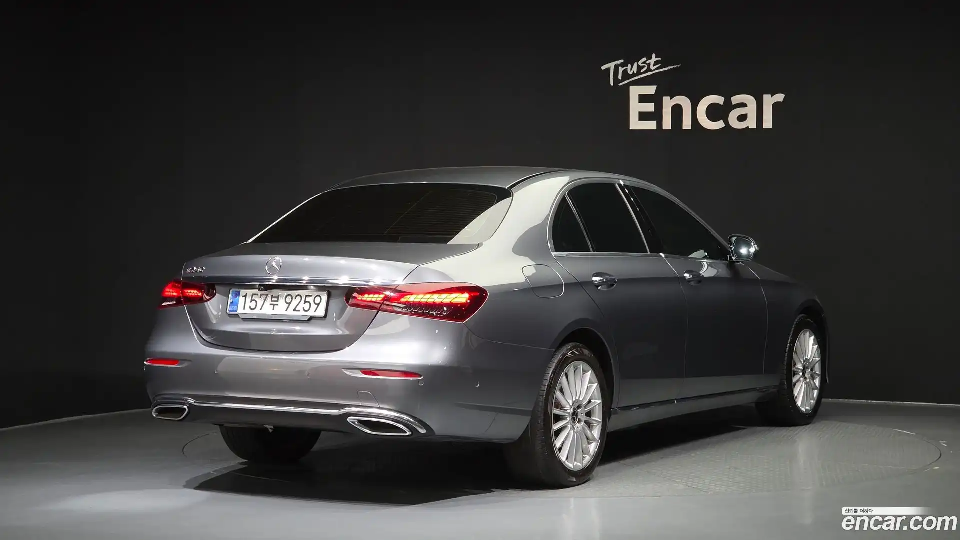 E-Class Mercedes-Benz 2021.3-OUTER-002