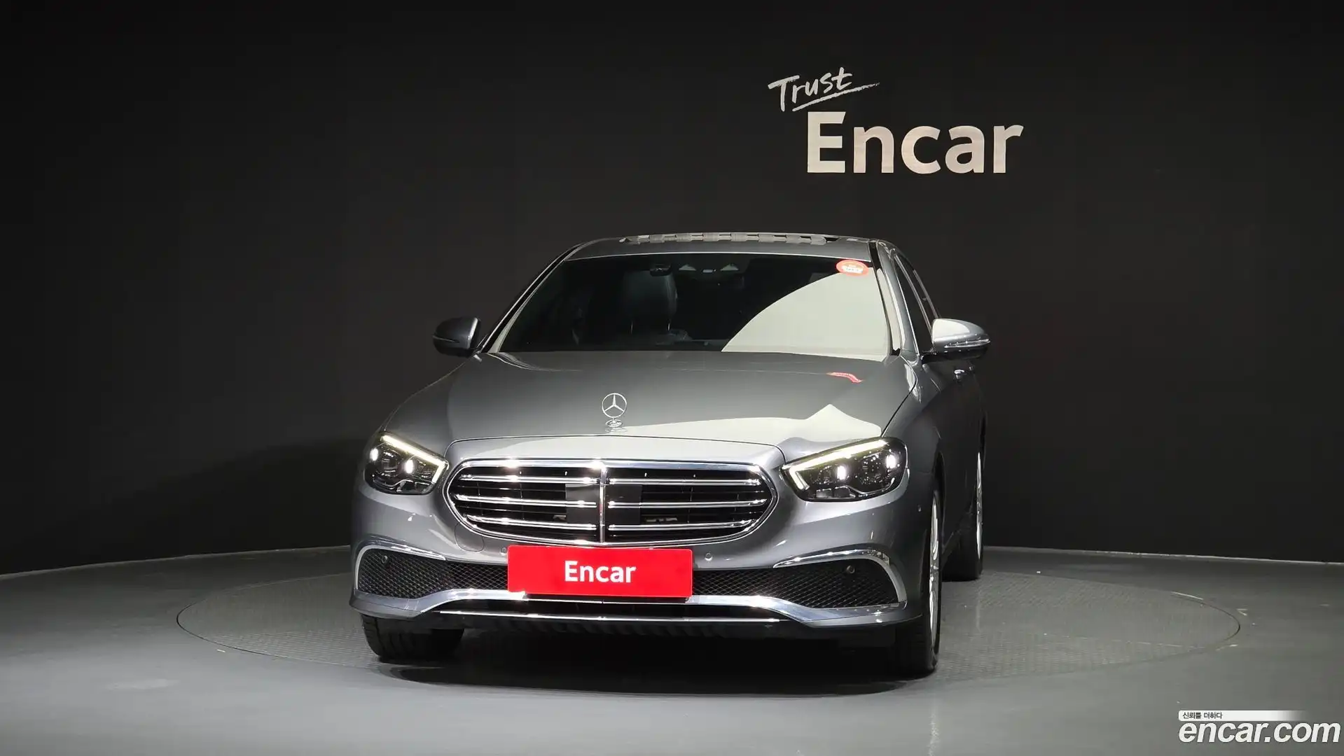 E-Class Mercedes-Benz 2021.3-OUTER-003