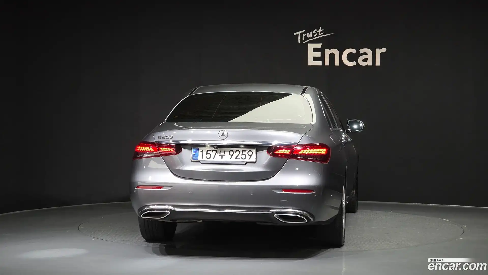 E-Class Mercedes-Benz 2021.3-OUTER-004