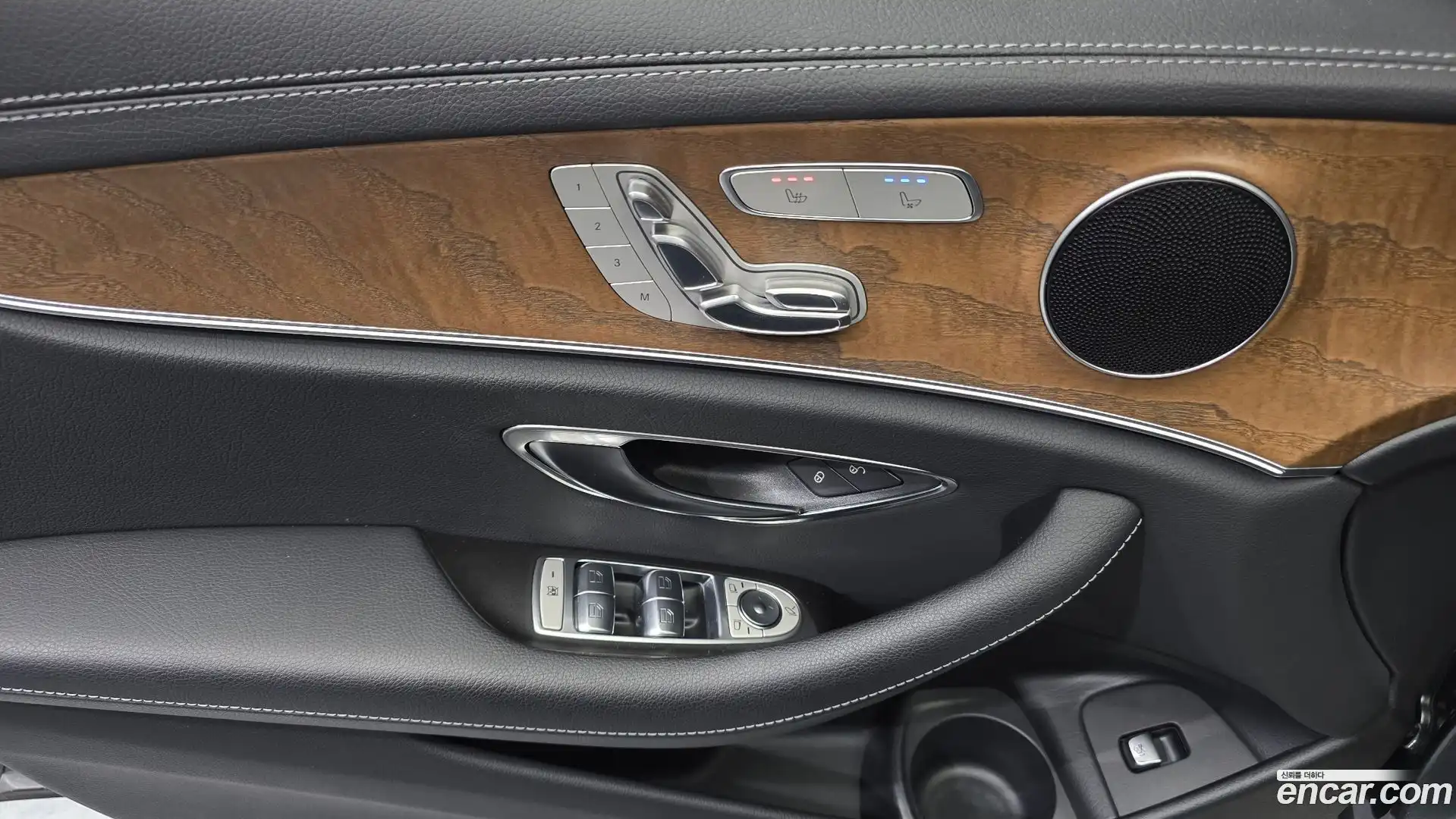 E-Class Mercedes-Benz 2021.3-INNER-034