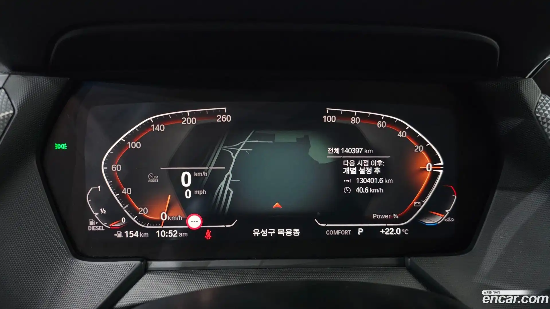1-Series BMW 2021.4-INNER-008