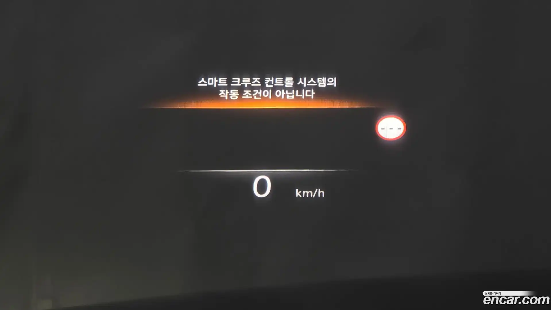 G80 Genesis 2023.3-OPTION-021