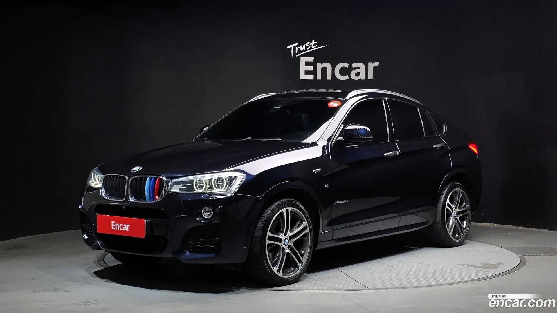 Main__Slider__Photo:X4 BMW 2017.5-0