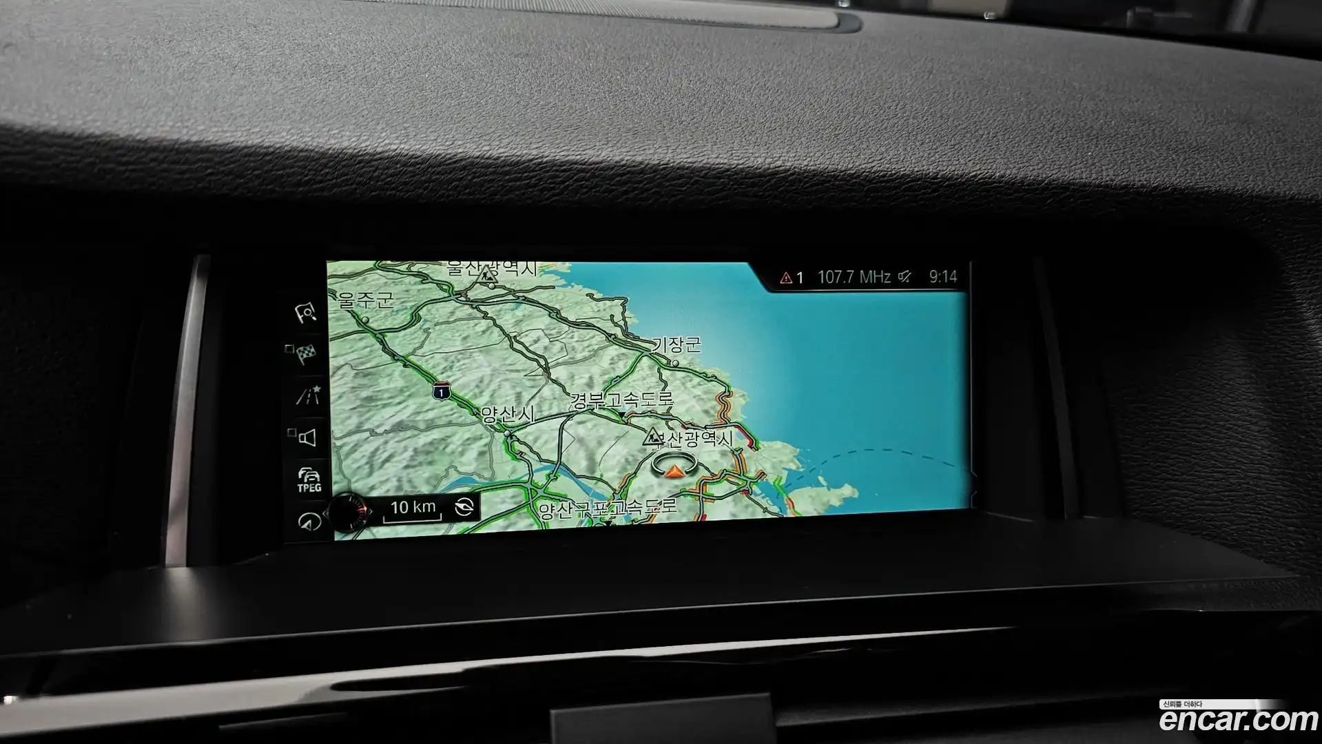X4 BMW 2017.5-OPTION-018