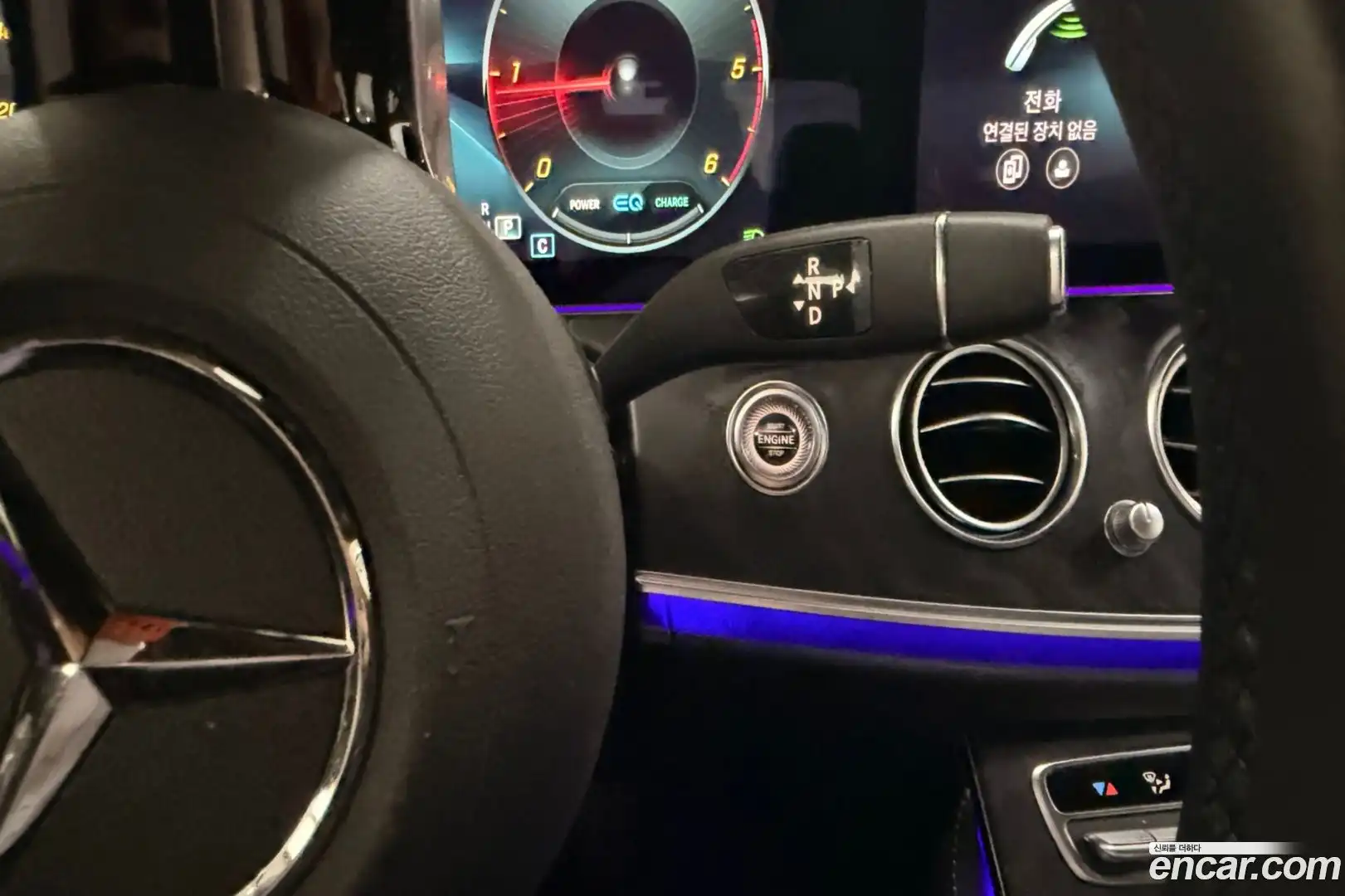 E-Class Mercedes-Benz 2023.8-INNER-009