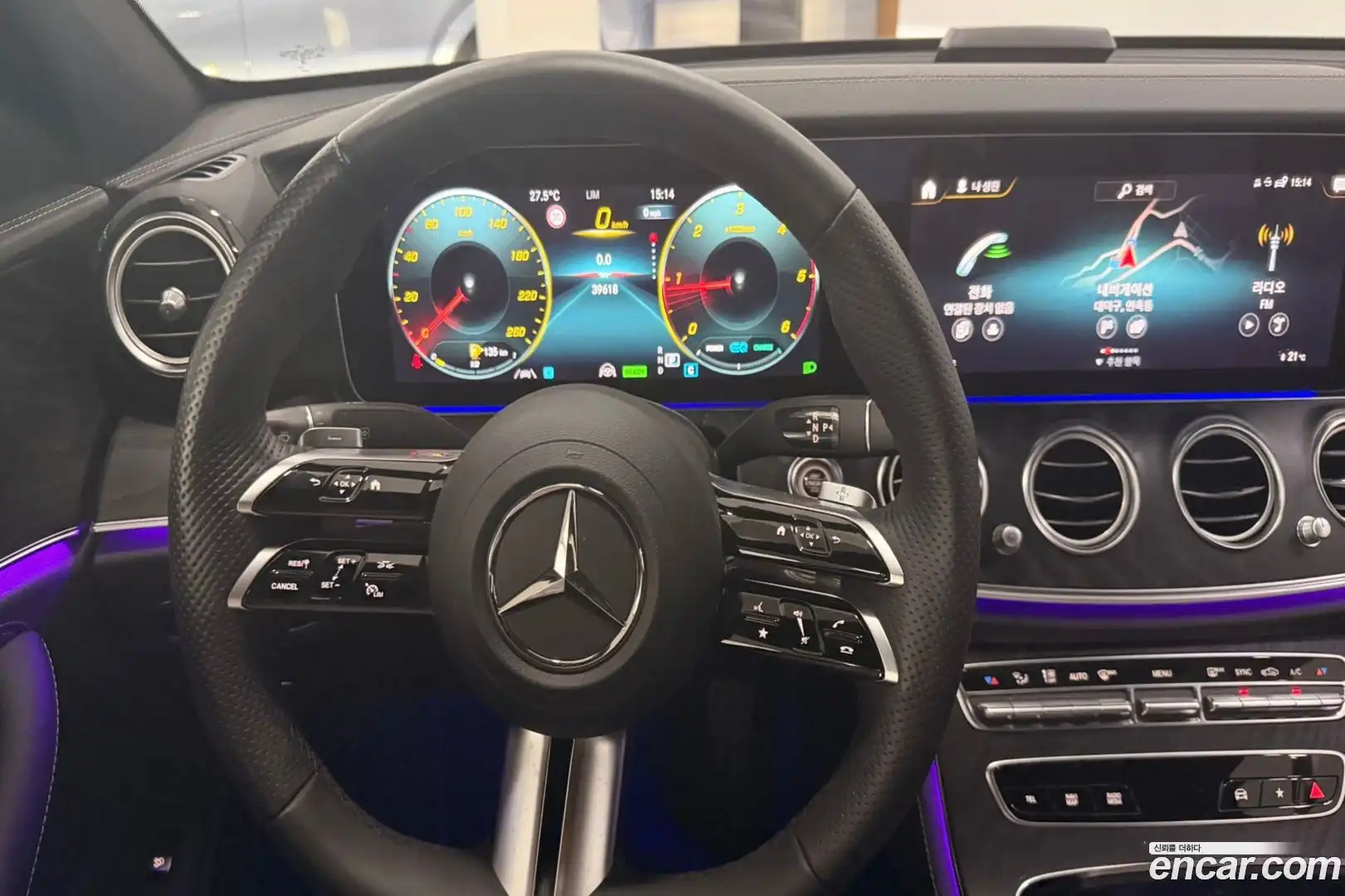 E-Class Mercedes-Benz 2023.8-OPTION-023
