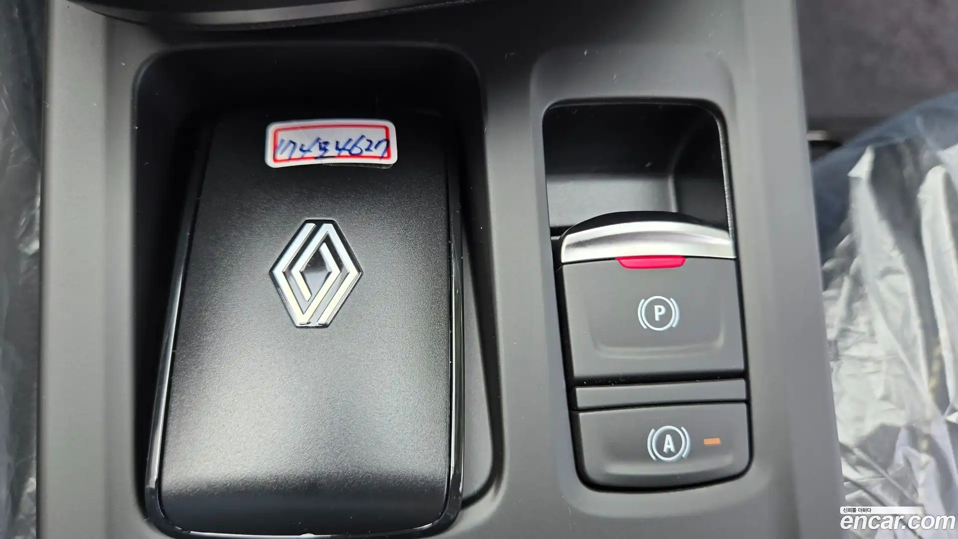 Arkana Renault Korea 2026.6-OPTION-021