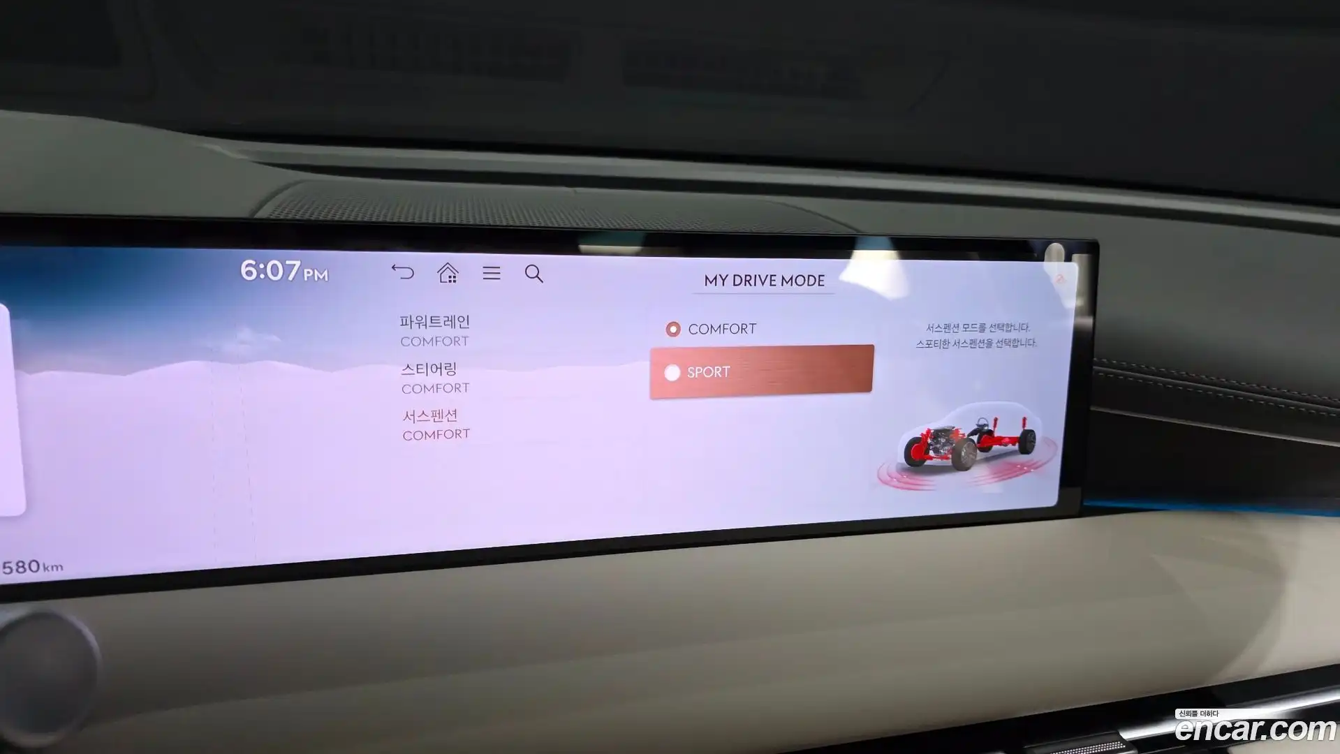 G80 Genesis 2024.3-OPTION-020