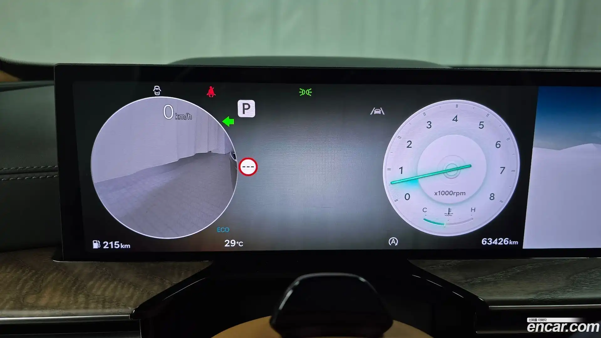 GV80 Genesis 2024.5-INNER-008