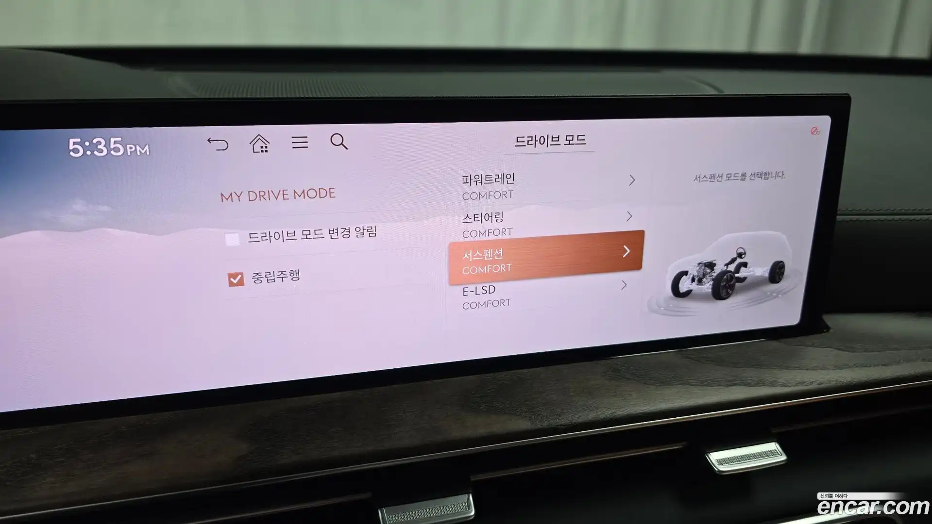 GV80 Genesis 2024.5-OPTION-021