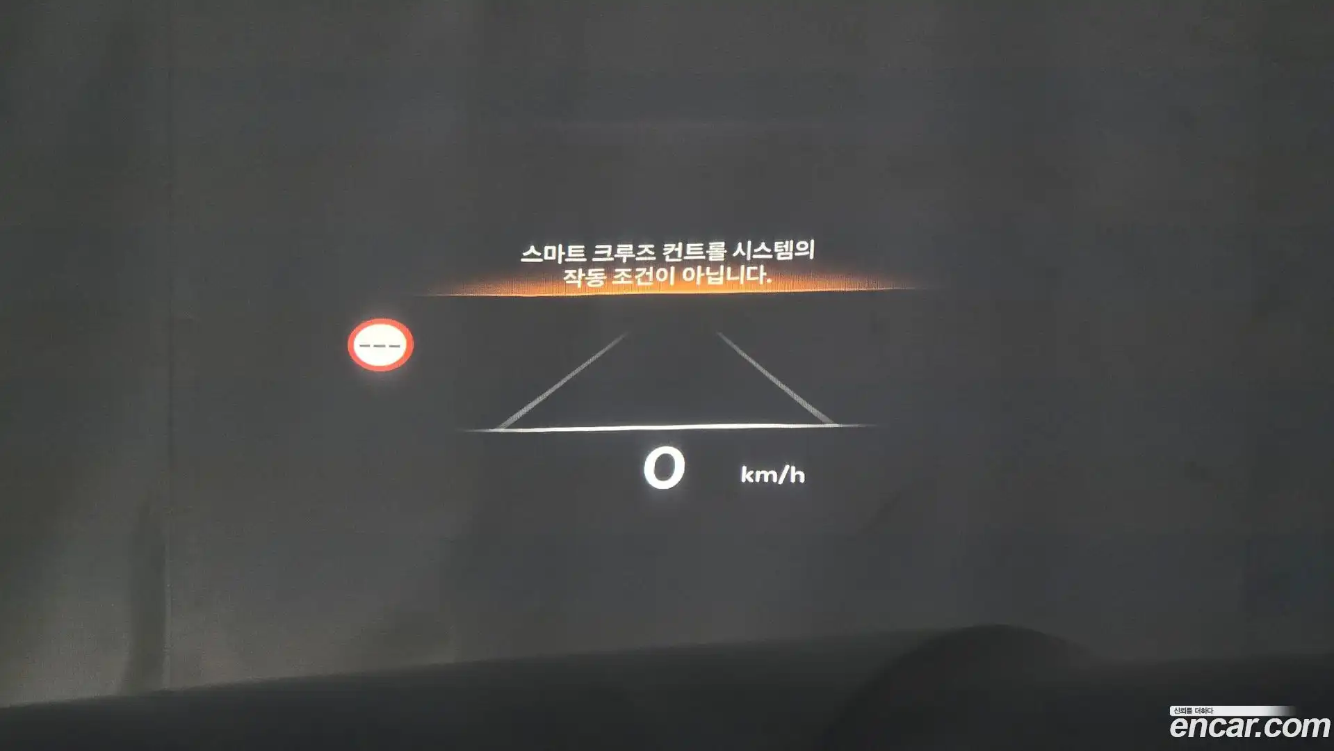 GV80 Genesis 2024.5-OPTION-024