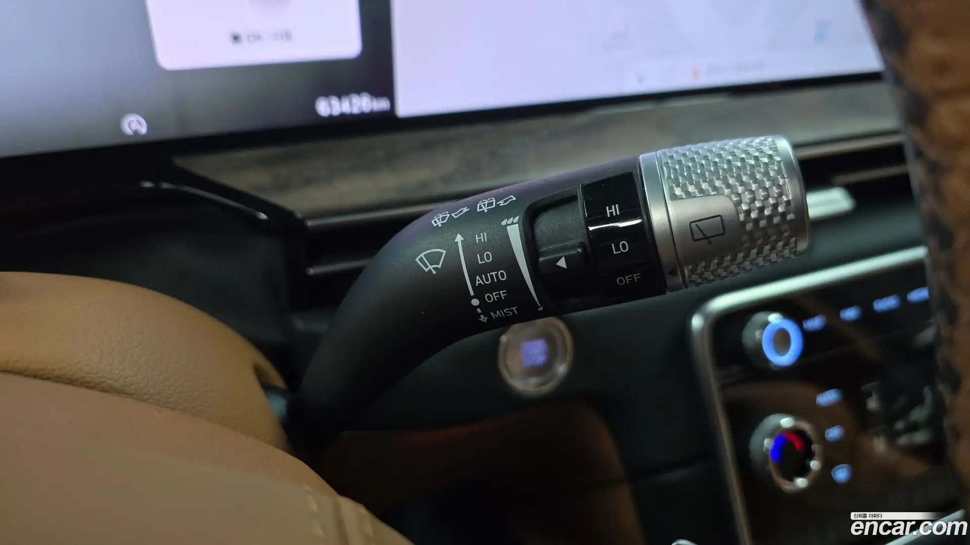 GV80 Genesis 2024.5-OPTION-044