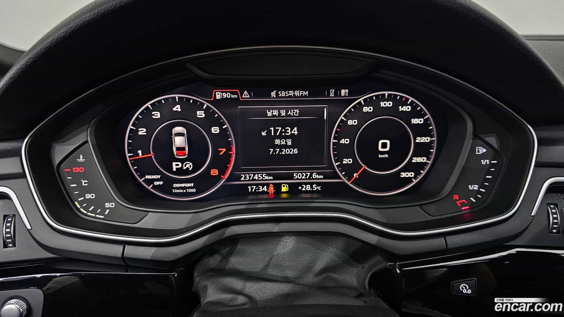 A5 Audi 2019.8-INNER-008