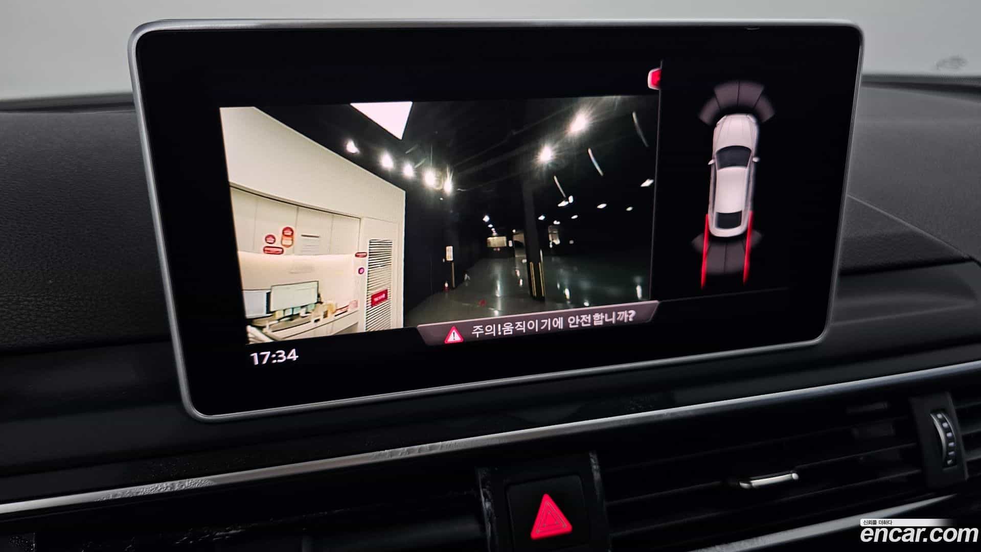 A5 Audi 2019.8-OPTION-019