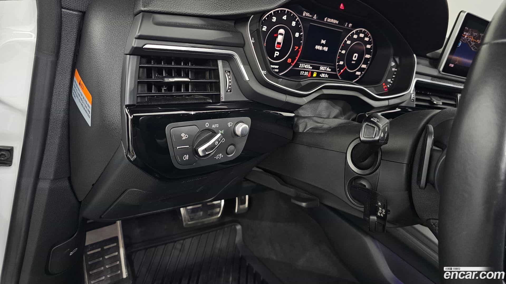 A5 Audi 2019.8-OPTION-020